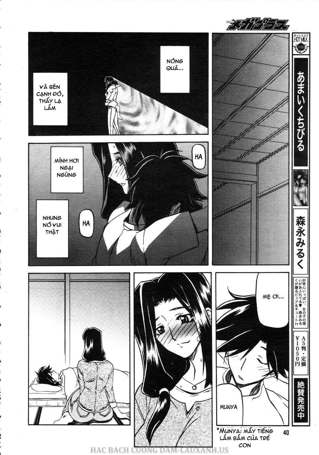 HentaiVN.net - Ảnh 15 - Sayuki no Sato - Chap 1