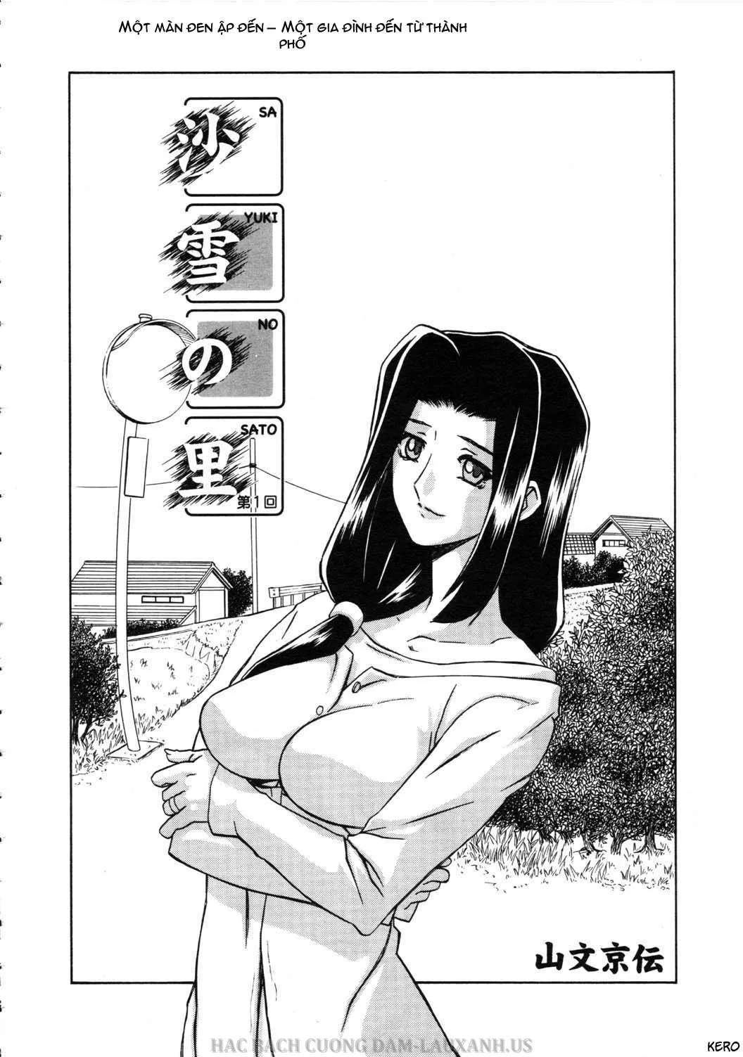 HentaiVN.net - Ảnh 5 - Sayuki no Sato - Chap 1