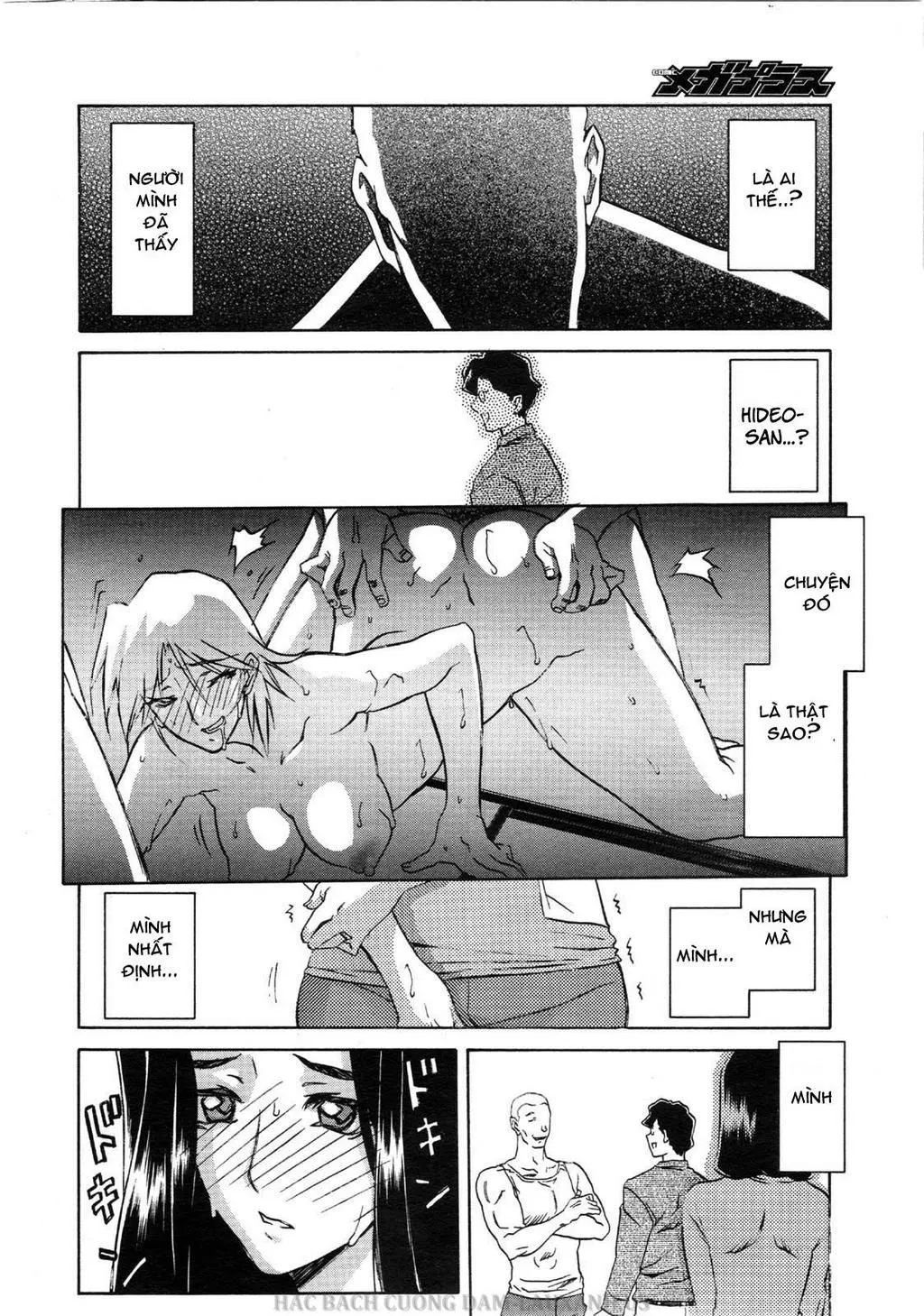 HentaiVN.net - Ảnh 10 - Sayuki no Sato - Chap 2