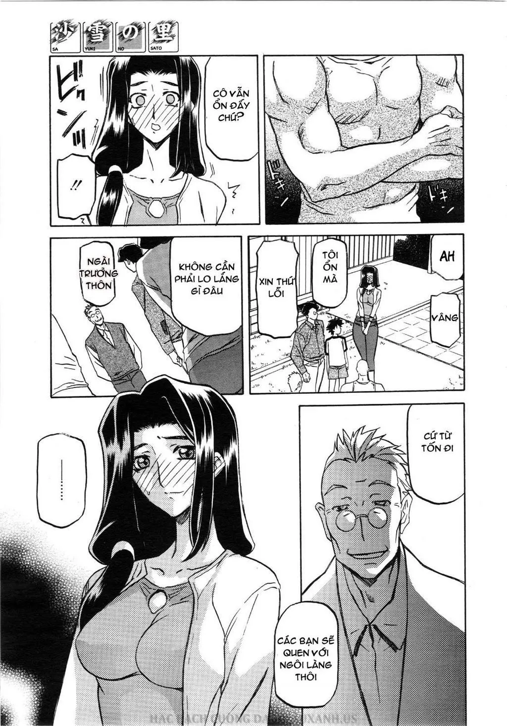 HentaiVN.net - Ảnh 11 - Sayuki no Sato - Chap 2