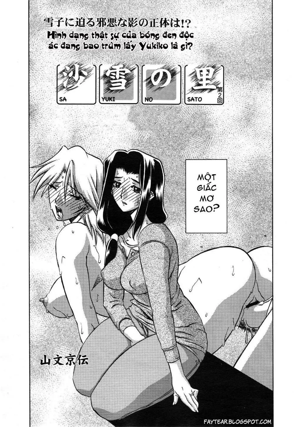 HentaiVN.net - Ảnh 3 - Sayuki no Sato - Chap 2