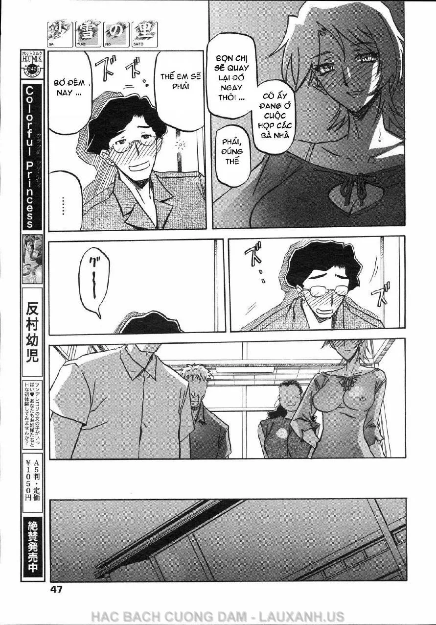 HentaiVN.net - Ảnh 4 - Sayuki no Sato - Chap 5