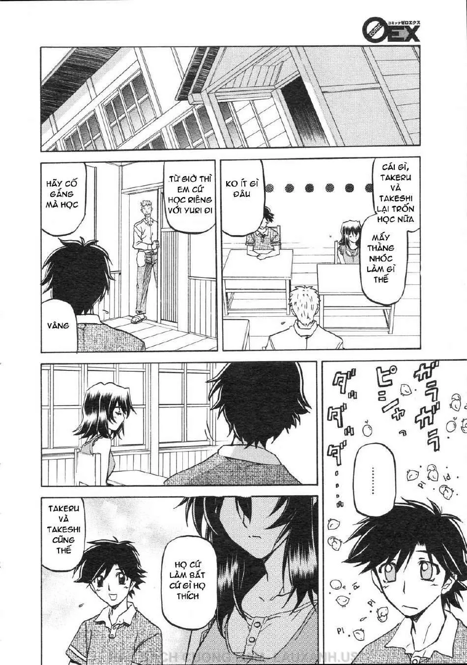 HentaiVN.net - Ảnh 9 - Sayuki no Sato - Chap 6