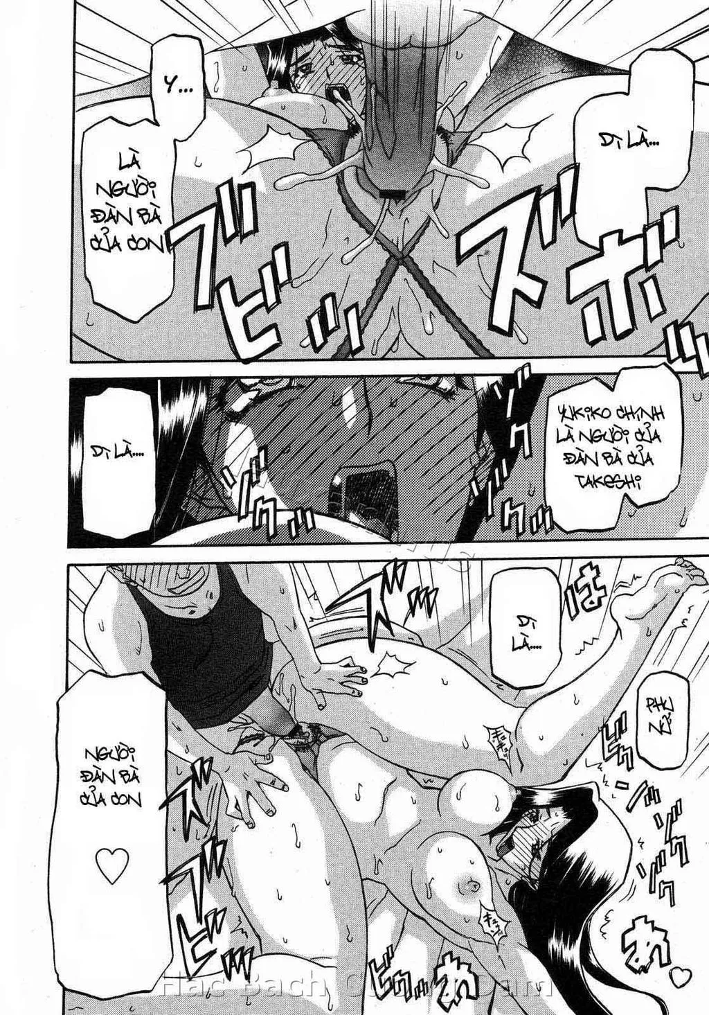 HentaiVN.net - Ảnh 10 - Sayuki no Sato - Chap 10