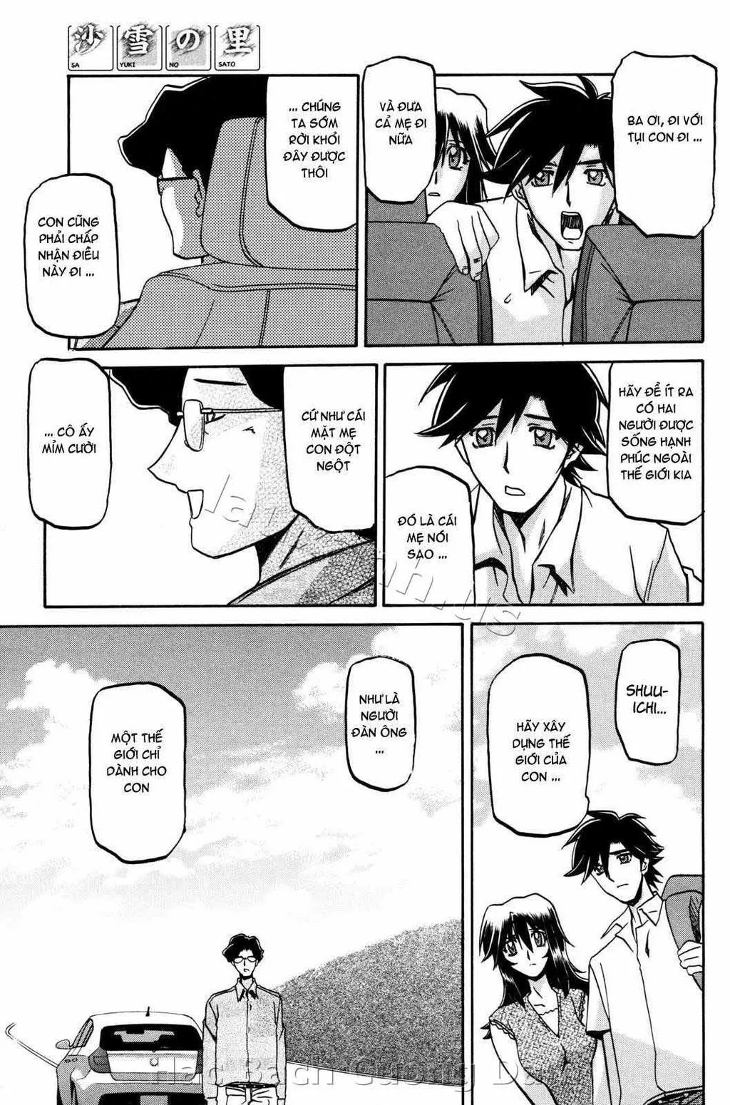 HentaiVN.net - Ảnh 9 - Sayuki no Sato - Chap 18 - End