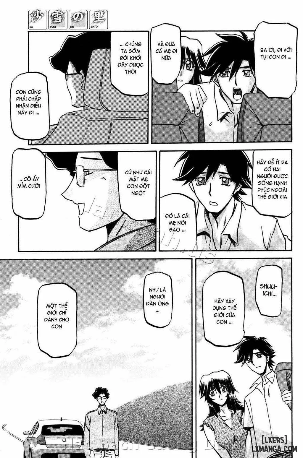 HentaiVN.net - Ảnh 9 - Sayuki no Sato - Chapter 18 END
