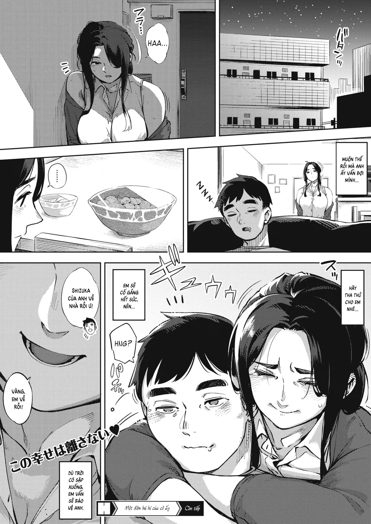 HentaiVN.net - Ảnh 34 - Hitozuma No Rirekisho - Chap 1