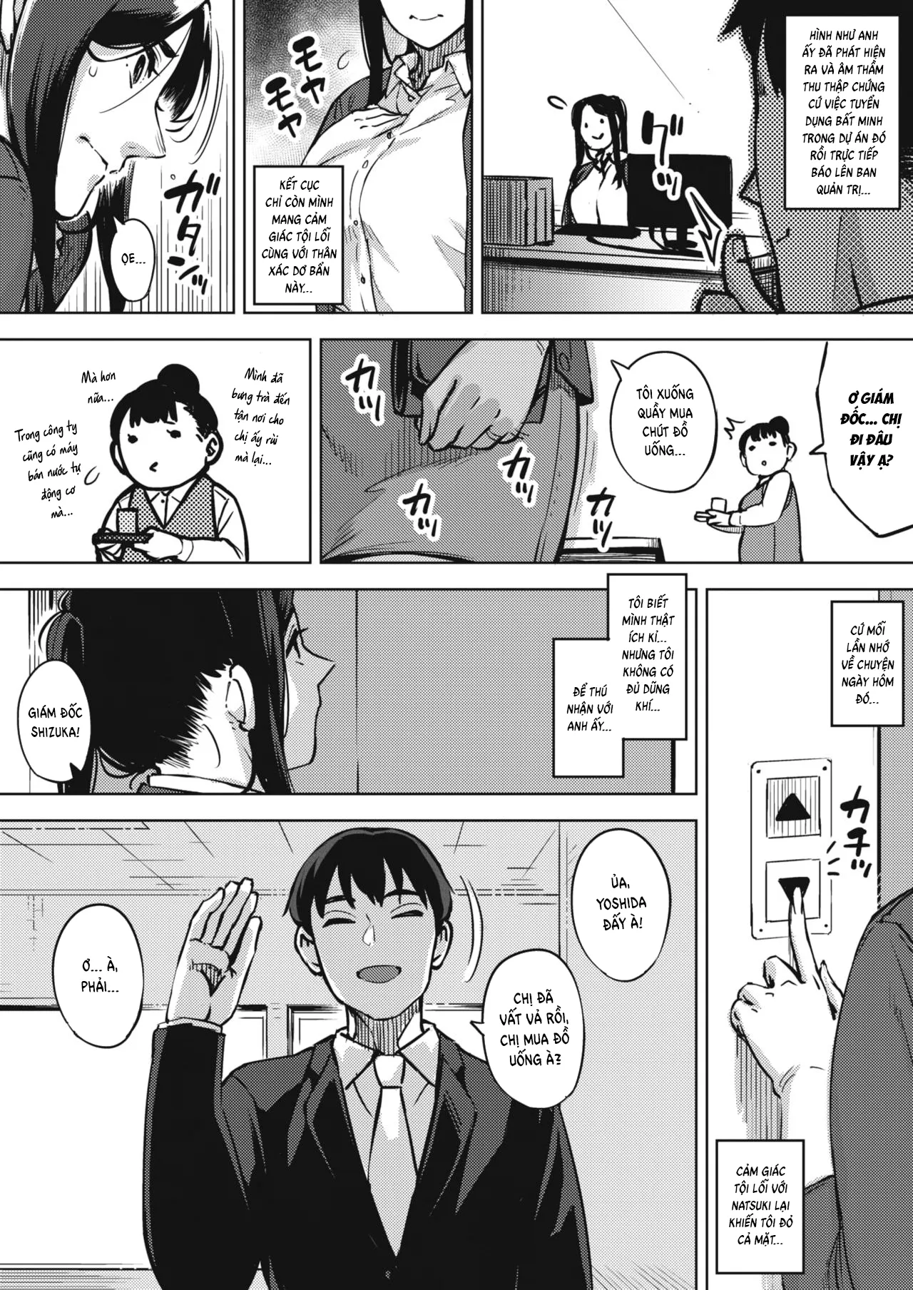 HentaiVN.net - Ảnh 41 - Hitozuma No Rirekisho - Chap 3