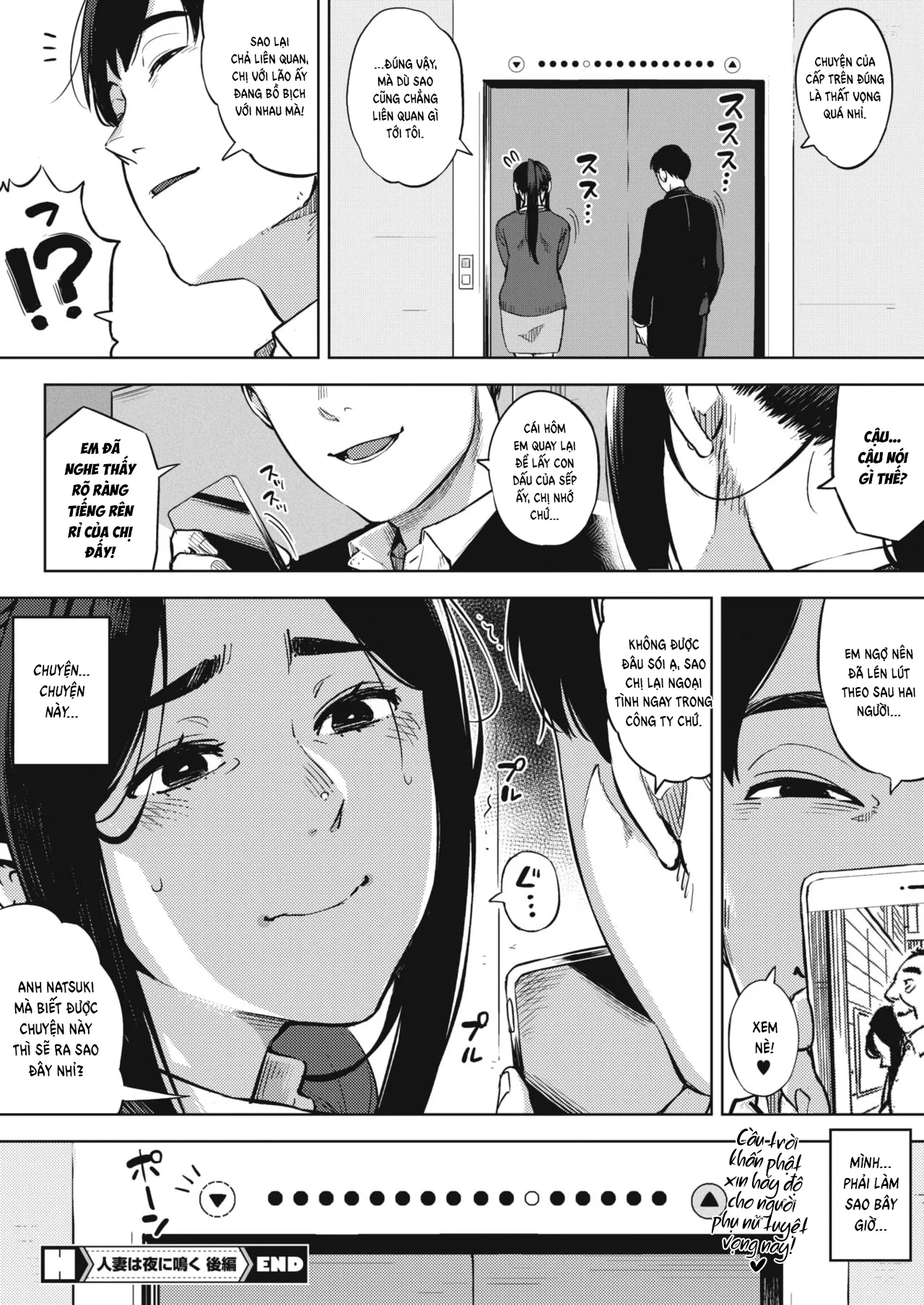 HentaiVN.net - Ảnh 42 - Hitozuma No Rirekisho - Chap 3