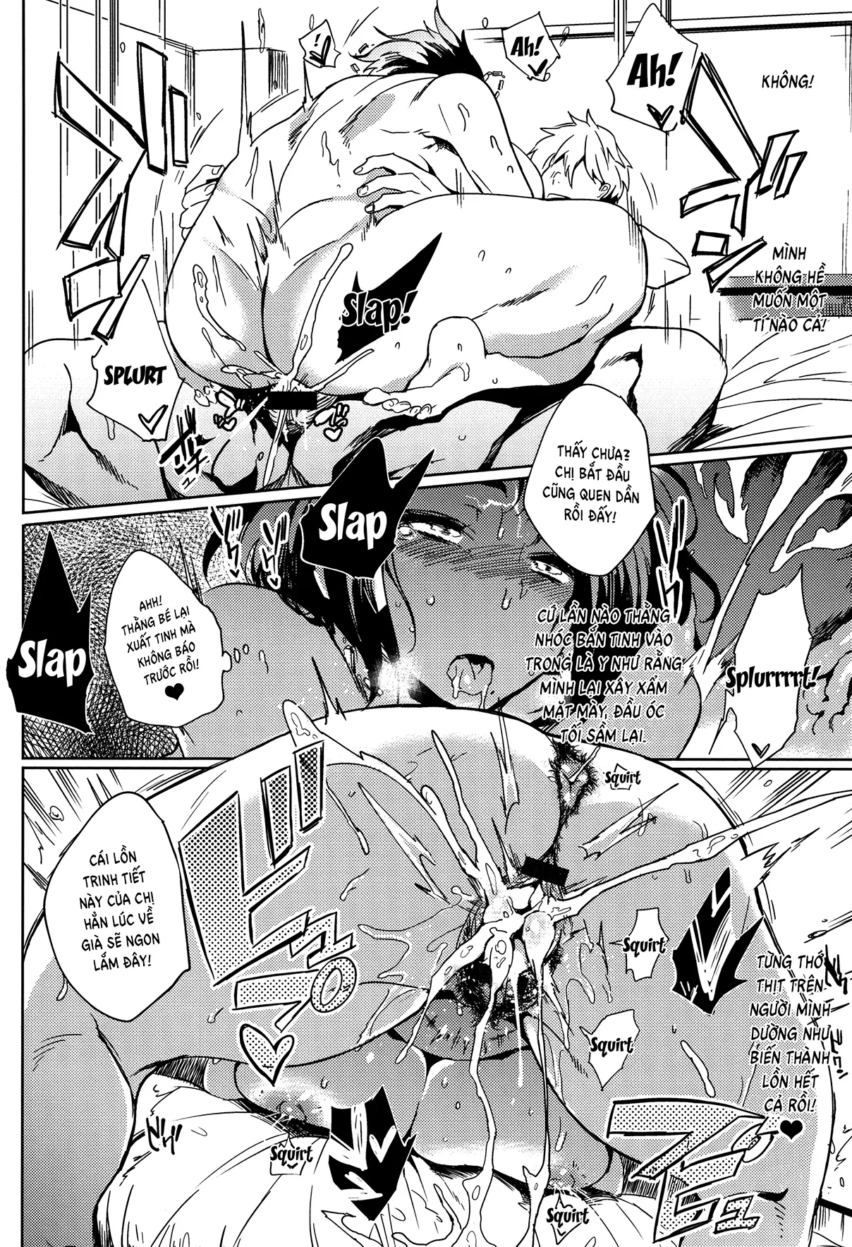 HentaiVN.net - Ảnh 13 - Daseiism - Chap 2