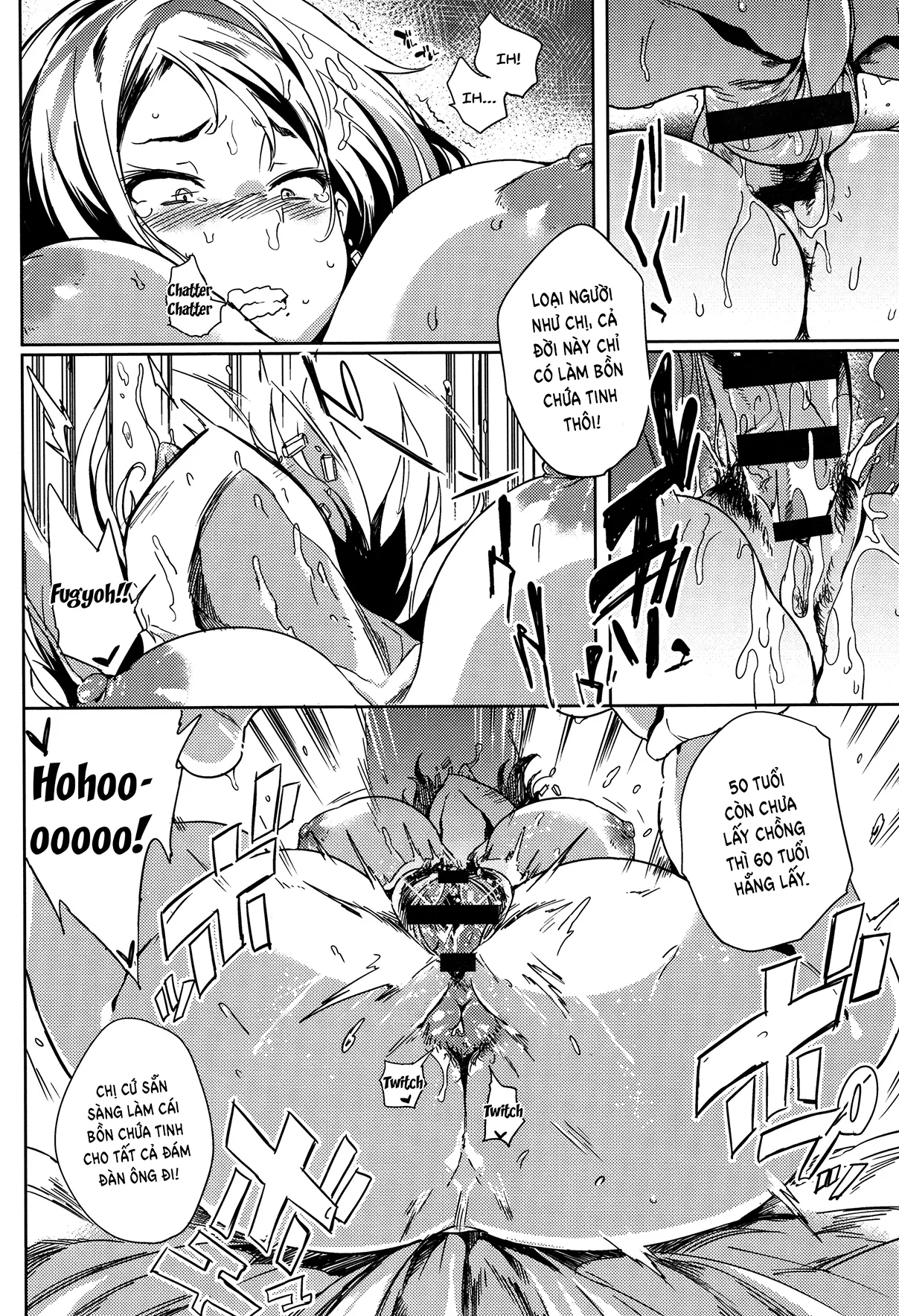 HentaiVN.net - Ảnh 15 - Daseiism - Chap 2