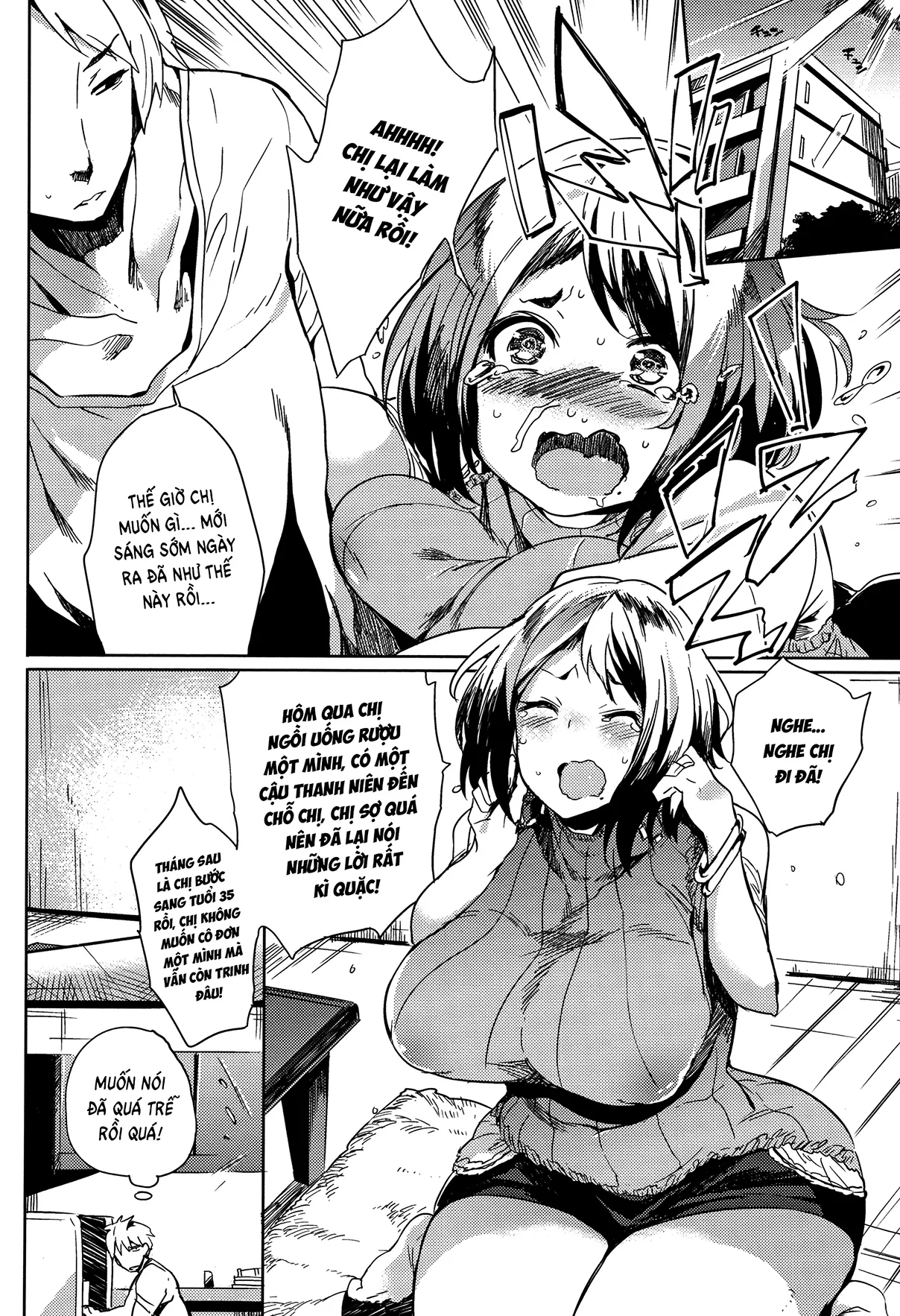 HentaiVN.net - Ảnh 3 - Daseiism - Chap 2