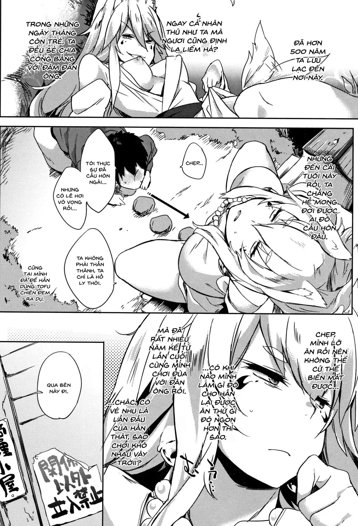 HentaiVN.net - Ảnh 3 - Daseiism - Chap 3