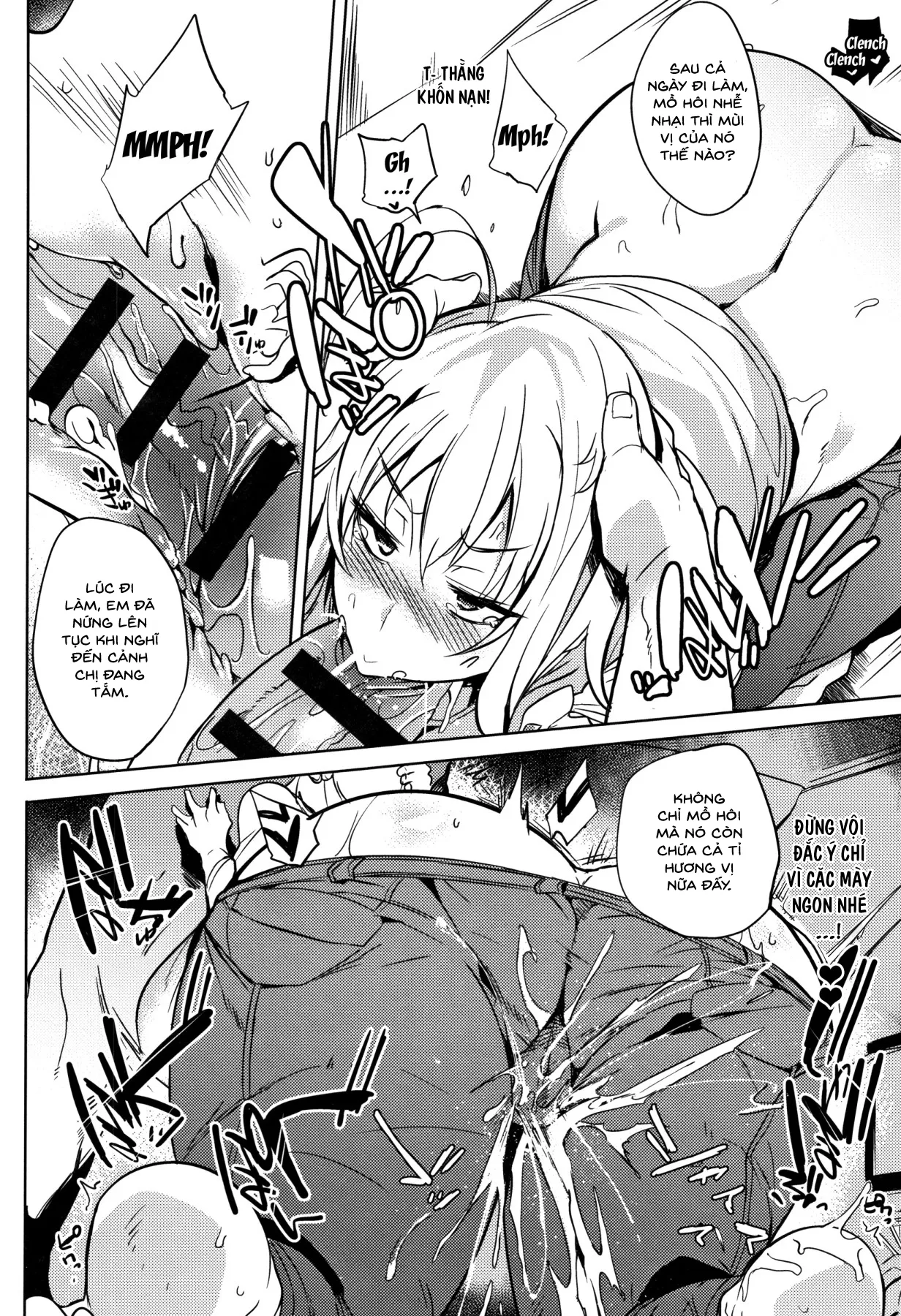 HentaiVN.net - Ảnh 12 - Daseiism - Chap 5
