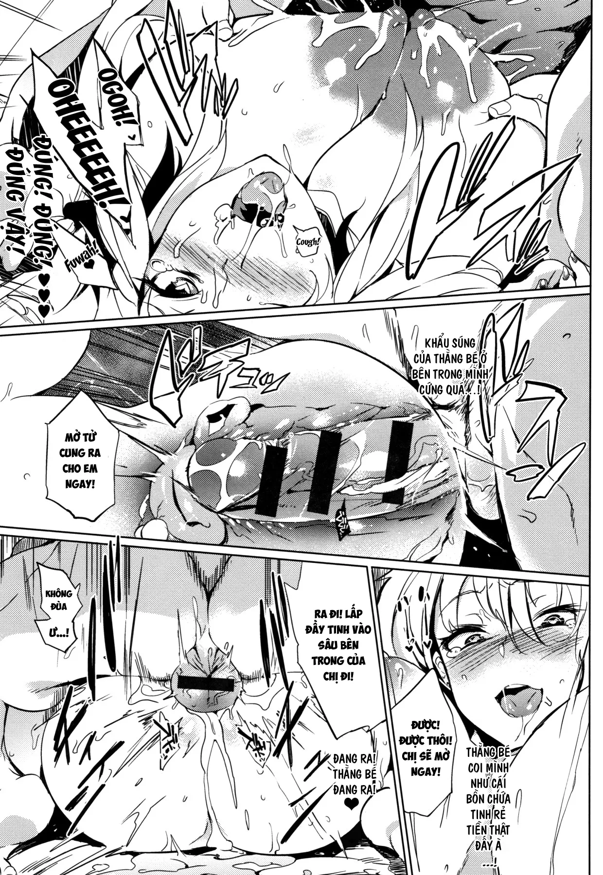 HentaiVN.net - Ảnh 21 - Daseiism - Chap 5