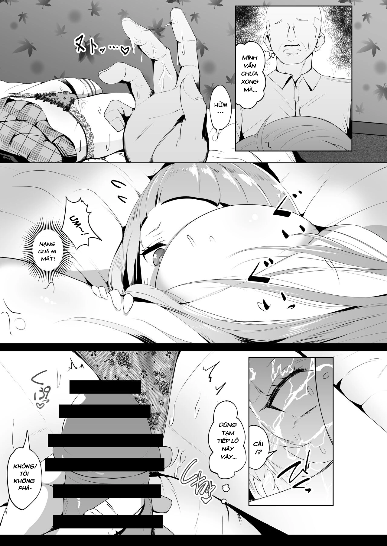 HentaiVN.net - Ảnh 14 - Lỡ chuyển sinh thành Murasaki Shion rồi, nên là tôi 'bán' Aqua-chan đây. - Oneshot
