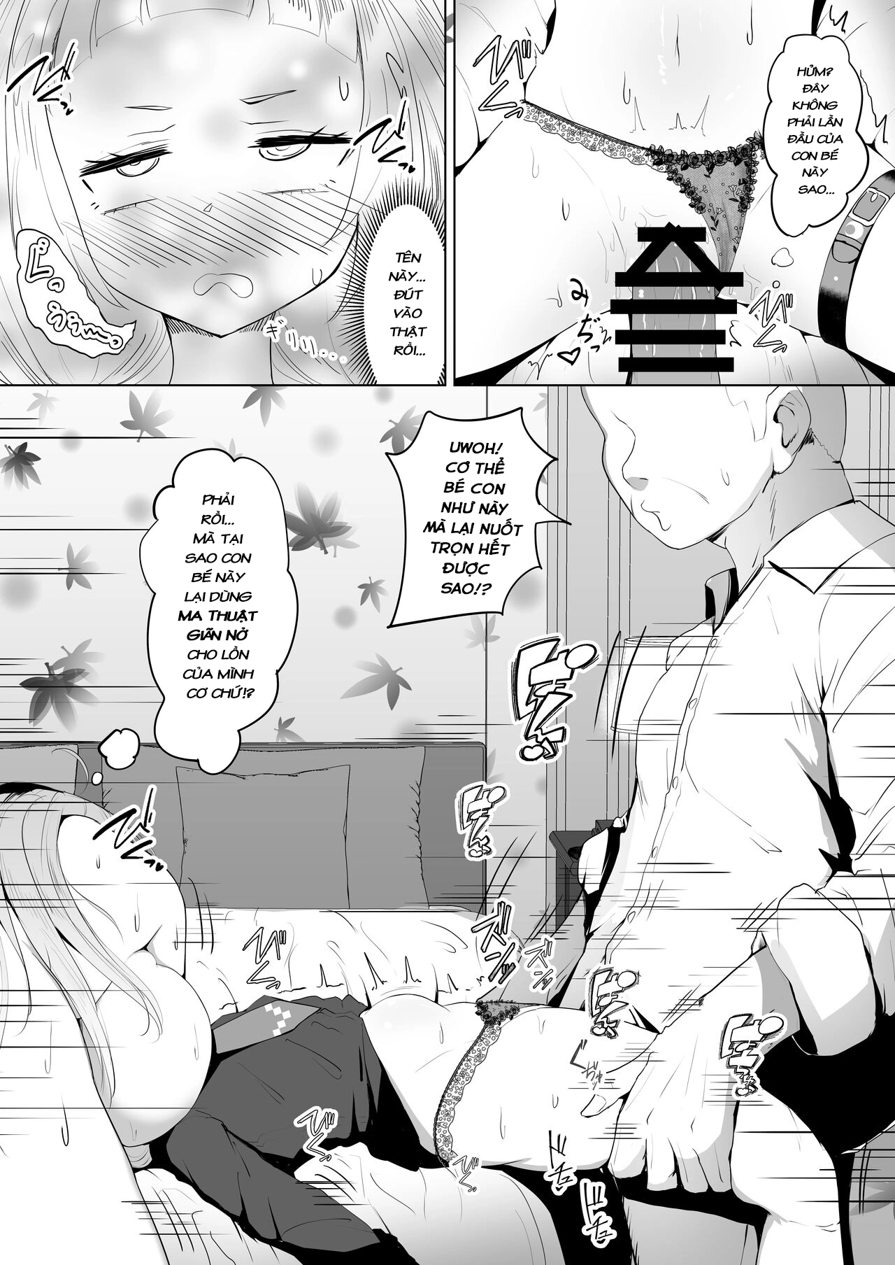 HentaiVN.net - Ảnh 15 - Lỡ chuyển sinh thành Murasaki Shion rồi, nên là tôi 'bán' Aqua-chan đây. - Oneshot