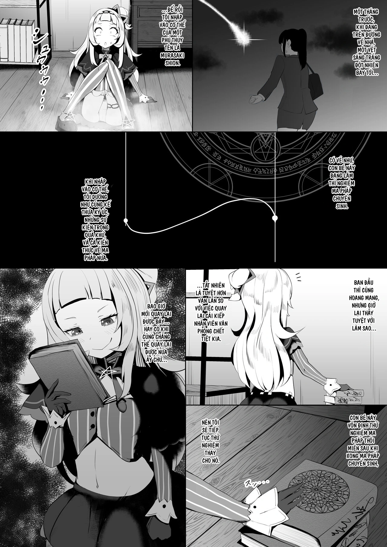 HentaiVN.net - Ảnh 5 - Lỡ chuyển sinh thành Murasaki Shion rồi, nên là tôi 'bán' Aqua-chan đây. - Oneshot