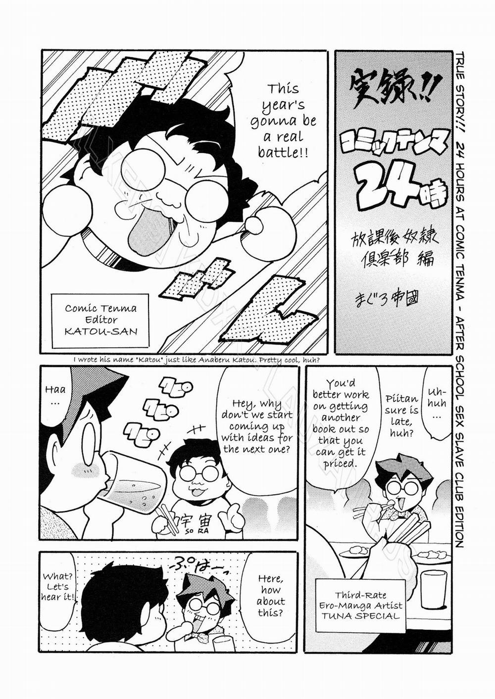 HentaiVN.net - Ảnh 3 - After School Sex Slave [Houkago Dorei Club] - Bonus