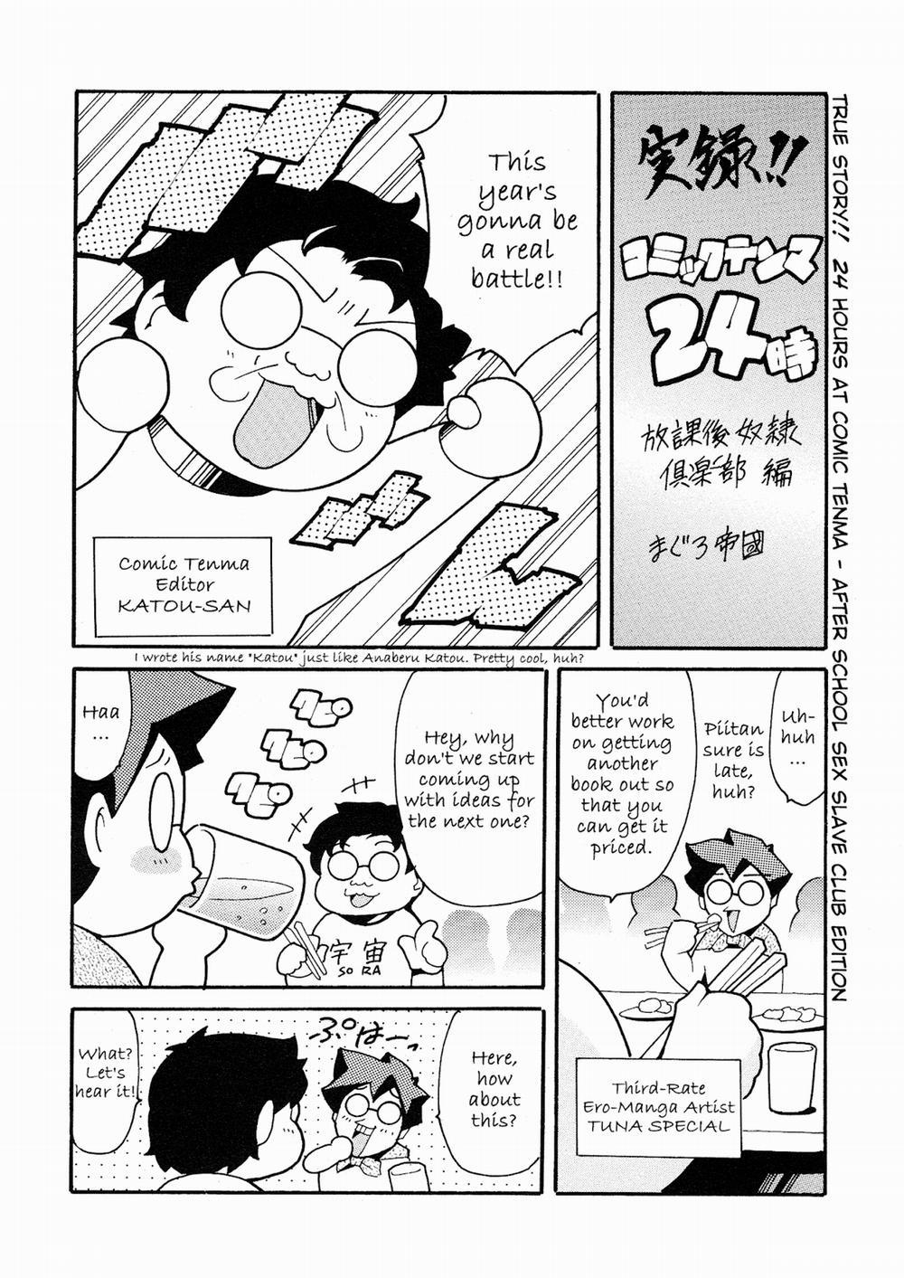 HentaiVN.net - Ảnh 4 - After School Sex Slave [Houkago Dorei Club] - Bonus