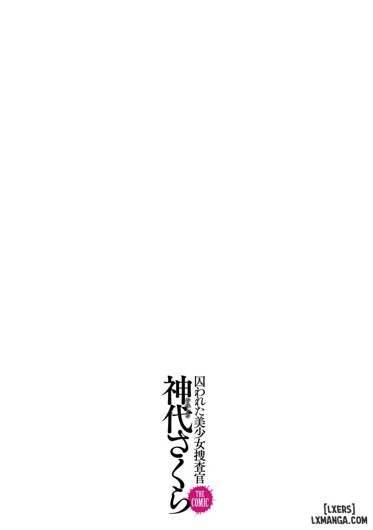 HentaiVN.net - Ảnh 107 - Torawareta Bishoujo Sousakan Kamishiro Sakura - Chap 5 + 6 + 7: End.