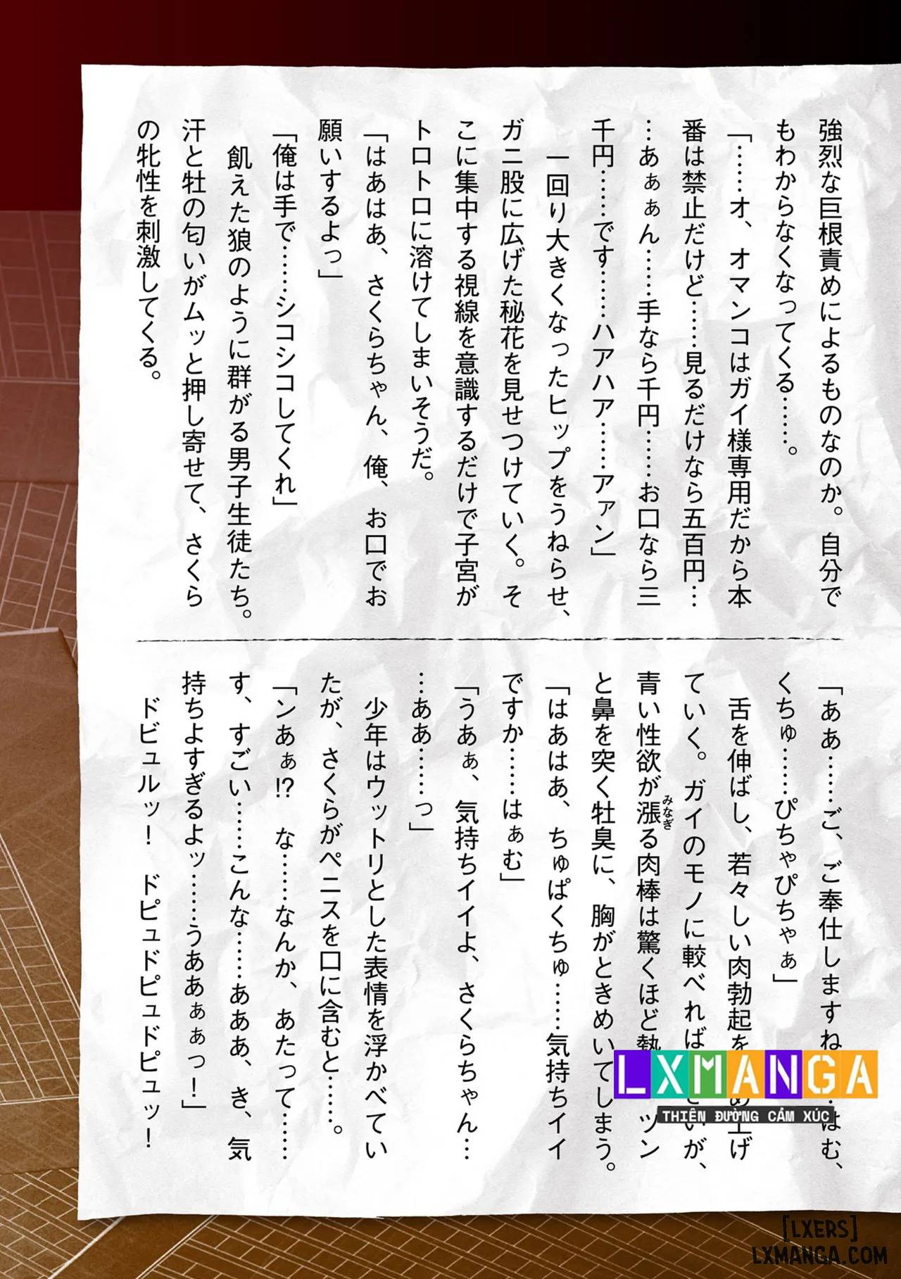 HentaiVN.net - Ảnh 113 - Torawareta Bishoujo Sousakan Kamishiro Sakura - Chap 5 + 6 + 7: End.