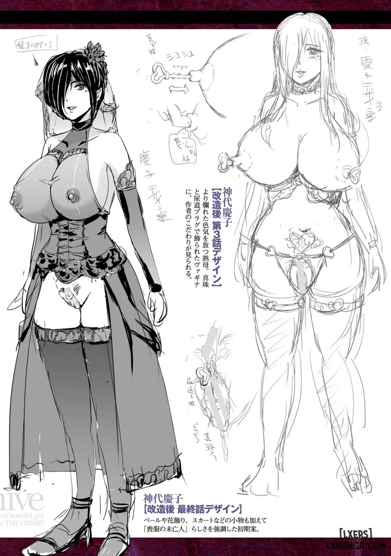 HentaiVN.net - Ảnh 122 - Torawareta Bishoujo Sousakan Kamishiro Sakura - Chap 5 + 6 + 7: End.