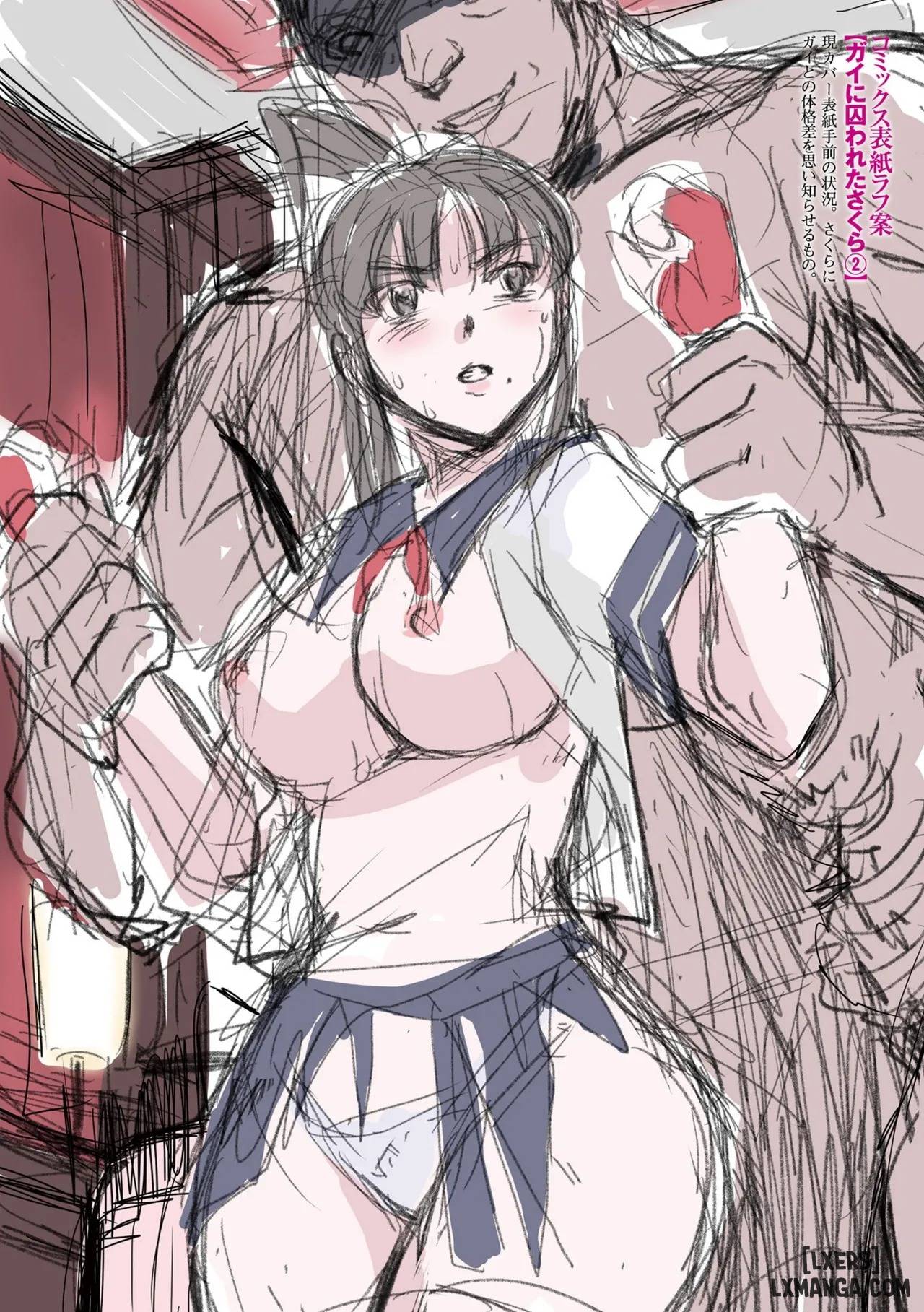 HentaiVN.net - Ảnh 126 - Torawareta Bishoujo Sousakan Kamishiro Sakura - Chap 5 + 6 + 7: End.