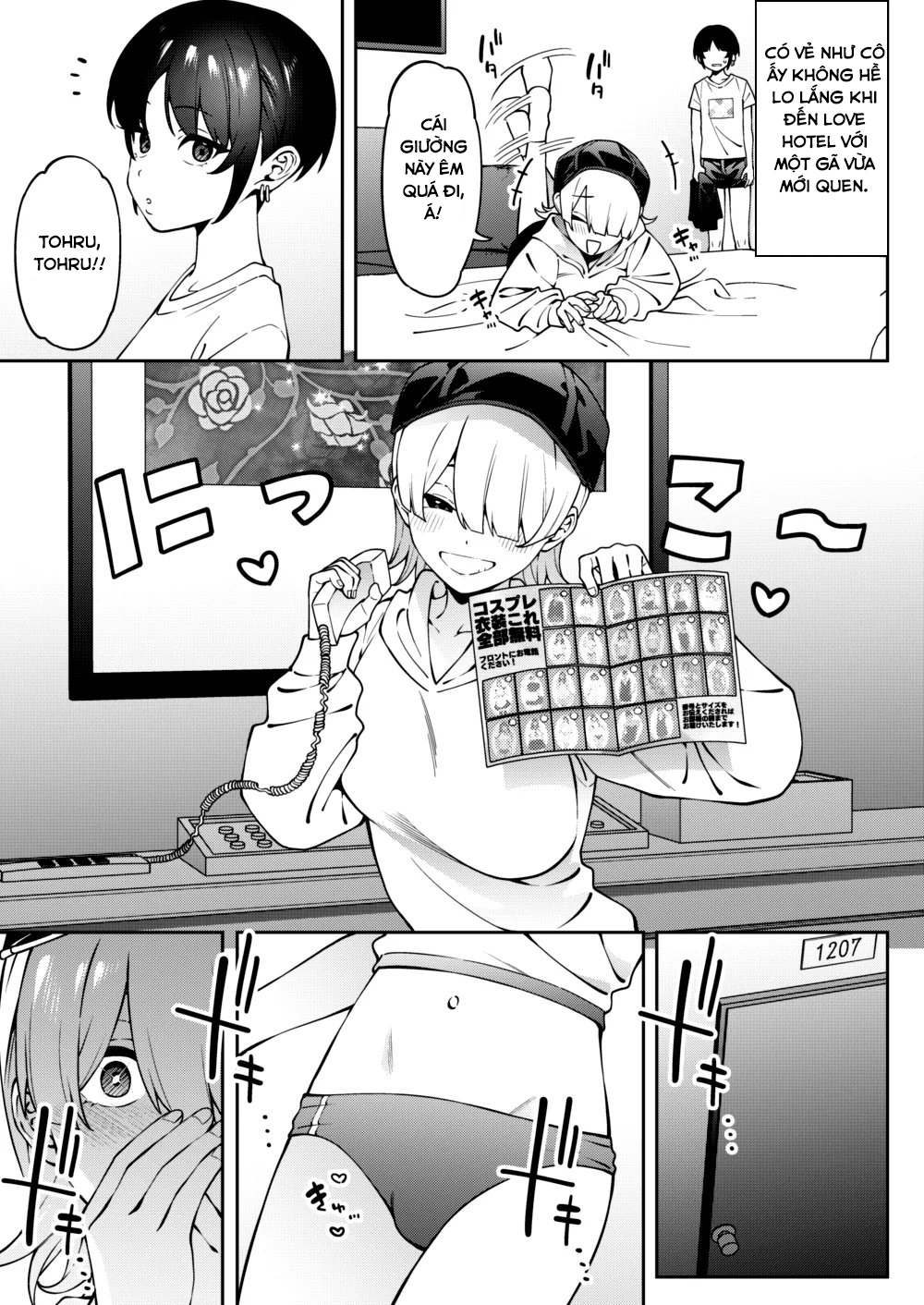 HentaiVN.net - Ảnh 15 - Ore no Himitsu ni Fureru Yubi. | The Finger That Touches My Secret - Oneshot