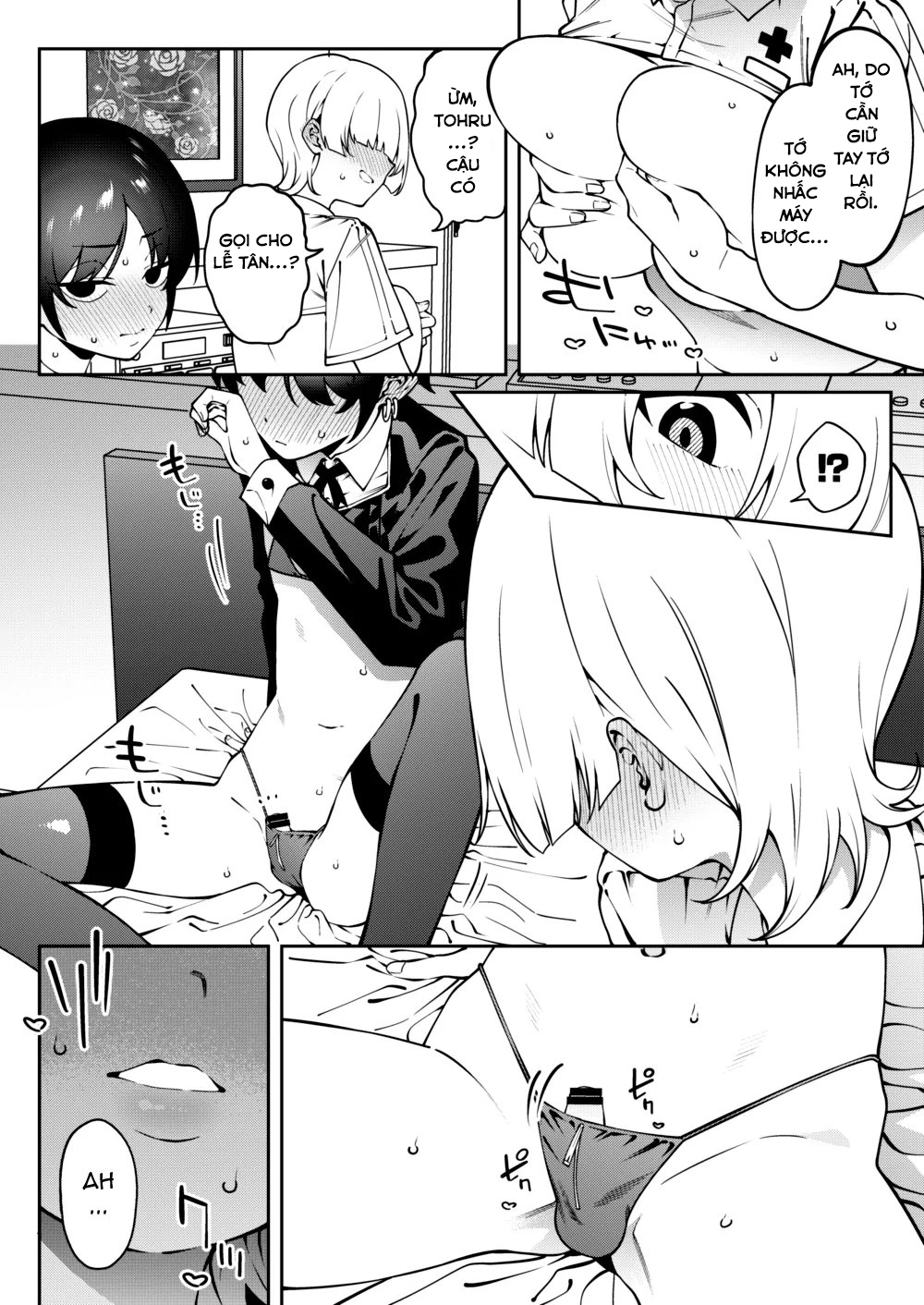 HentaiVN.net - Ảnh 20 - Ore no Himitsu ni Fureru Yubi. | The Finger That Touches My Secret - Oneshot