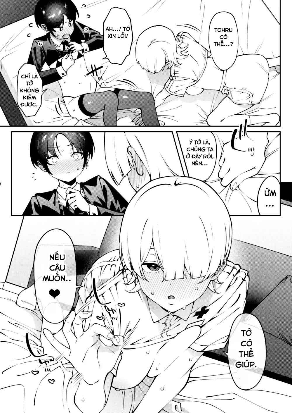HentaiVN.net - Ảnh 21 - Ore no Himitsu ni Fureru Yubi. | The Finger That Touches My Secret - Oneshot