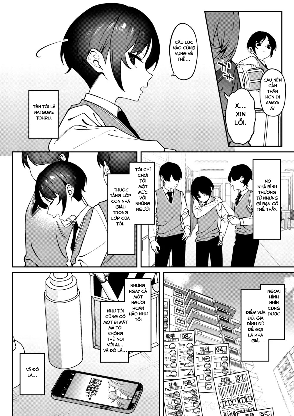 HentaiVN.net - Ảnh 4 - Ore no Himitsu ni Fureru Yubi. | The Finger That Touches My Secret - Oneshot