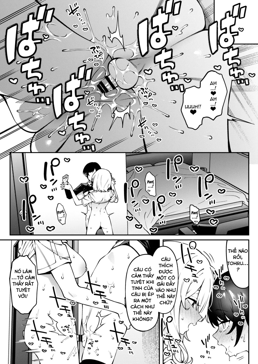 HentaiVN.net - Ảnh 39 - Ore no Himitsu ni Fureru Yubi. | The Finger That Touches My Secret - Oneshot