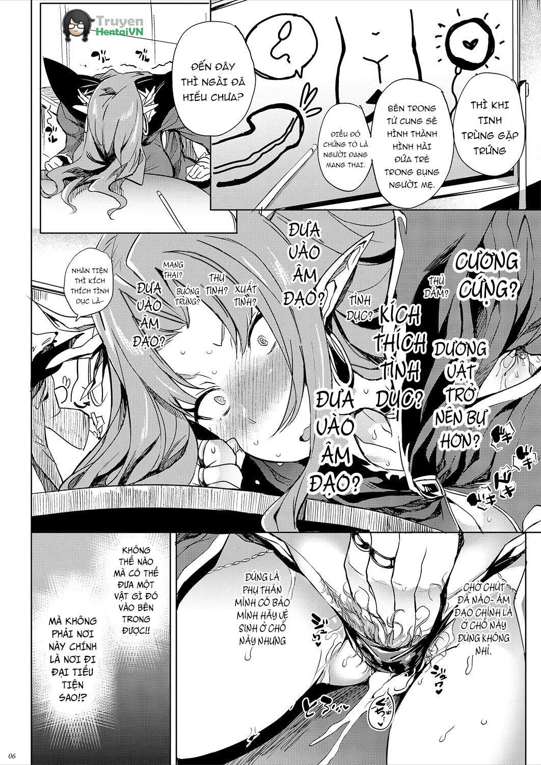 HentaiVN.net - Ảnh 5 - Sở thích ăn cặc của quái vật 3 đầu - oneshot