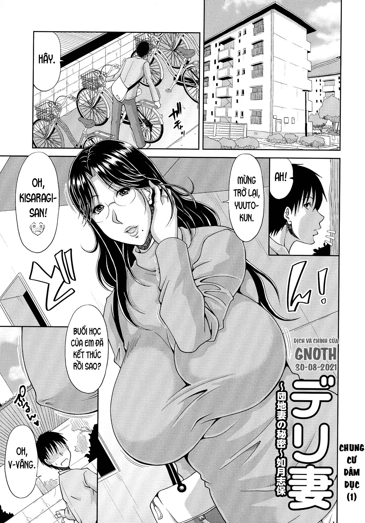 HentaiVN.net - Ảnh 6 - Haramase!~Tanetsuke sareru Hitozuma-tachi~ [Delizuma ~Danchizuma no Himitsu] - Chap 1 - Chung cư dâm dục (1)