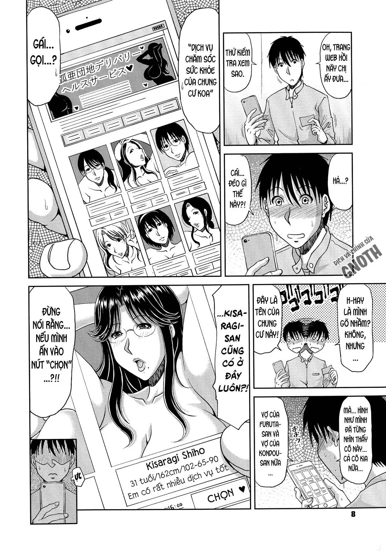 HentaiVN.net - Ảnh 9 - Haramase!~Tanetsuke sareru Hitozuma-tachi~ [Delizuma ~Danchizuma no Himitsu] - Chap 1 - Chung cư dâm dục (1)