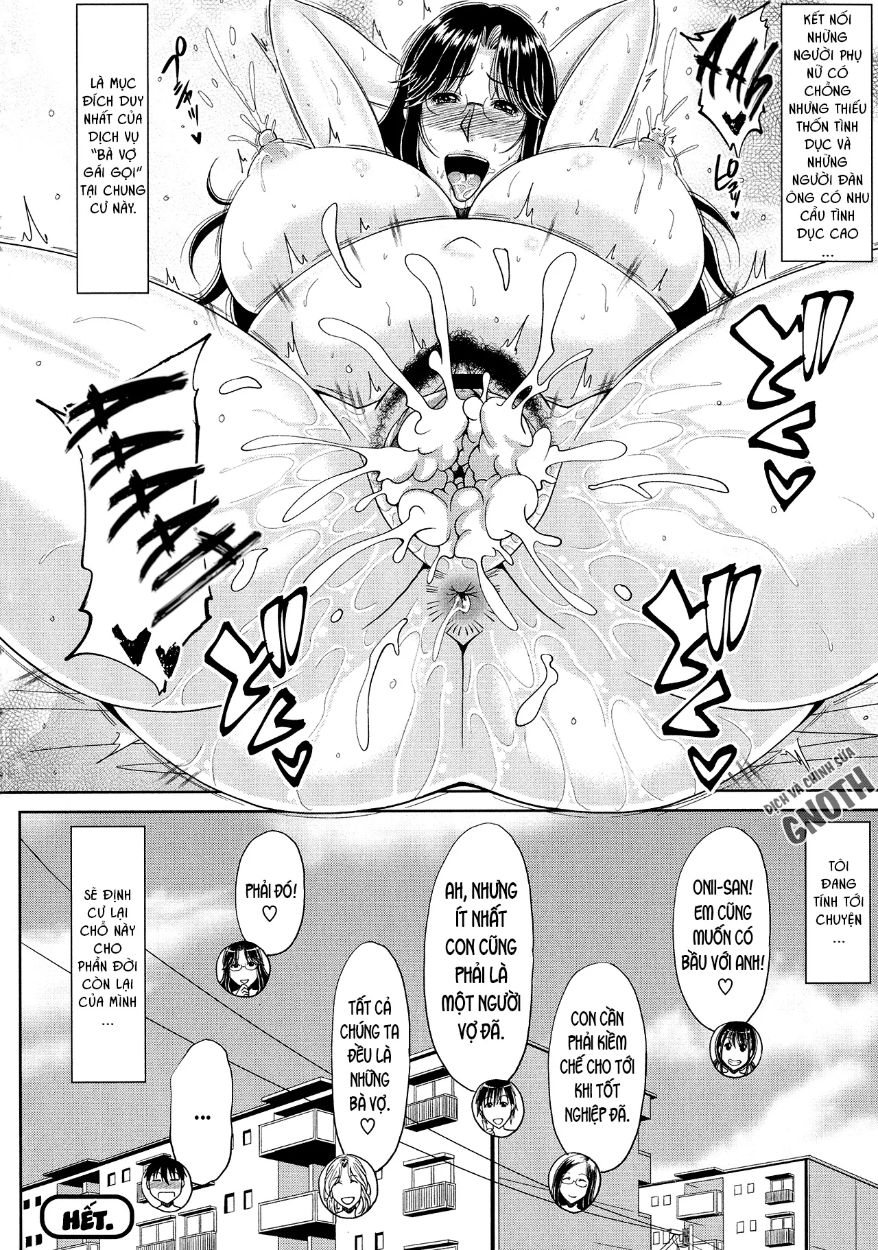 HentaiVN.net - Ảnh 21 - Haramase!~Tanetsuke sareru Hitozuma-tachi~ [Delizuma ~Danchizuma no Himitsu] - Chap 7 - Chung cư dâm dục (7-Hết series)