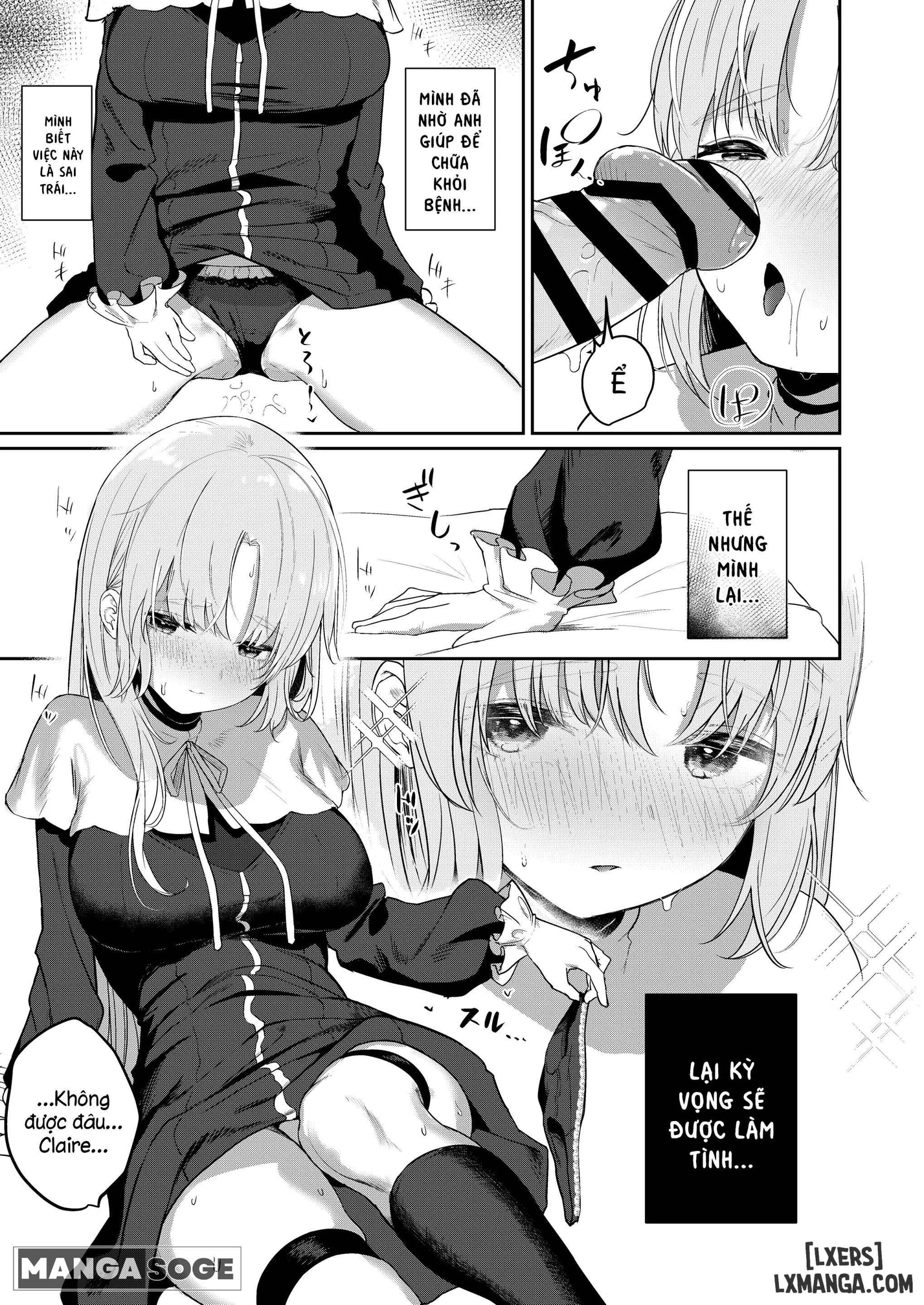 HentaiVN.net - Ảnh 10 - Switch Off (Sister Cleaire) - Oneshot