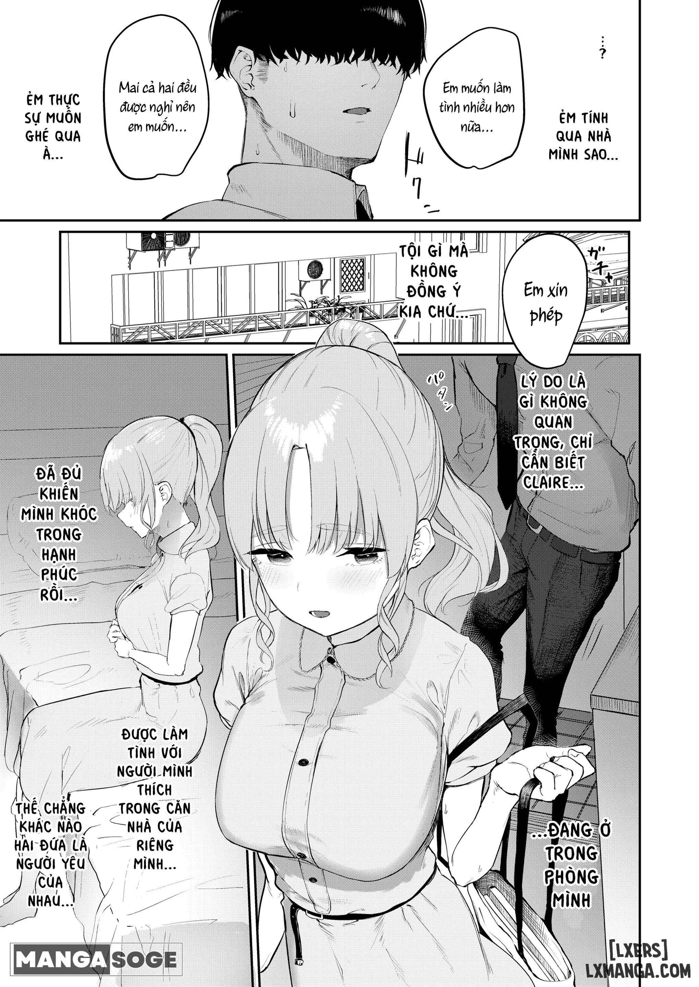 HentaiVN.net - Ảnh 16 - Switch Off (Sister Cleaire) - Oneshot