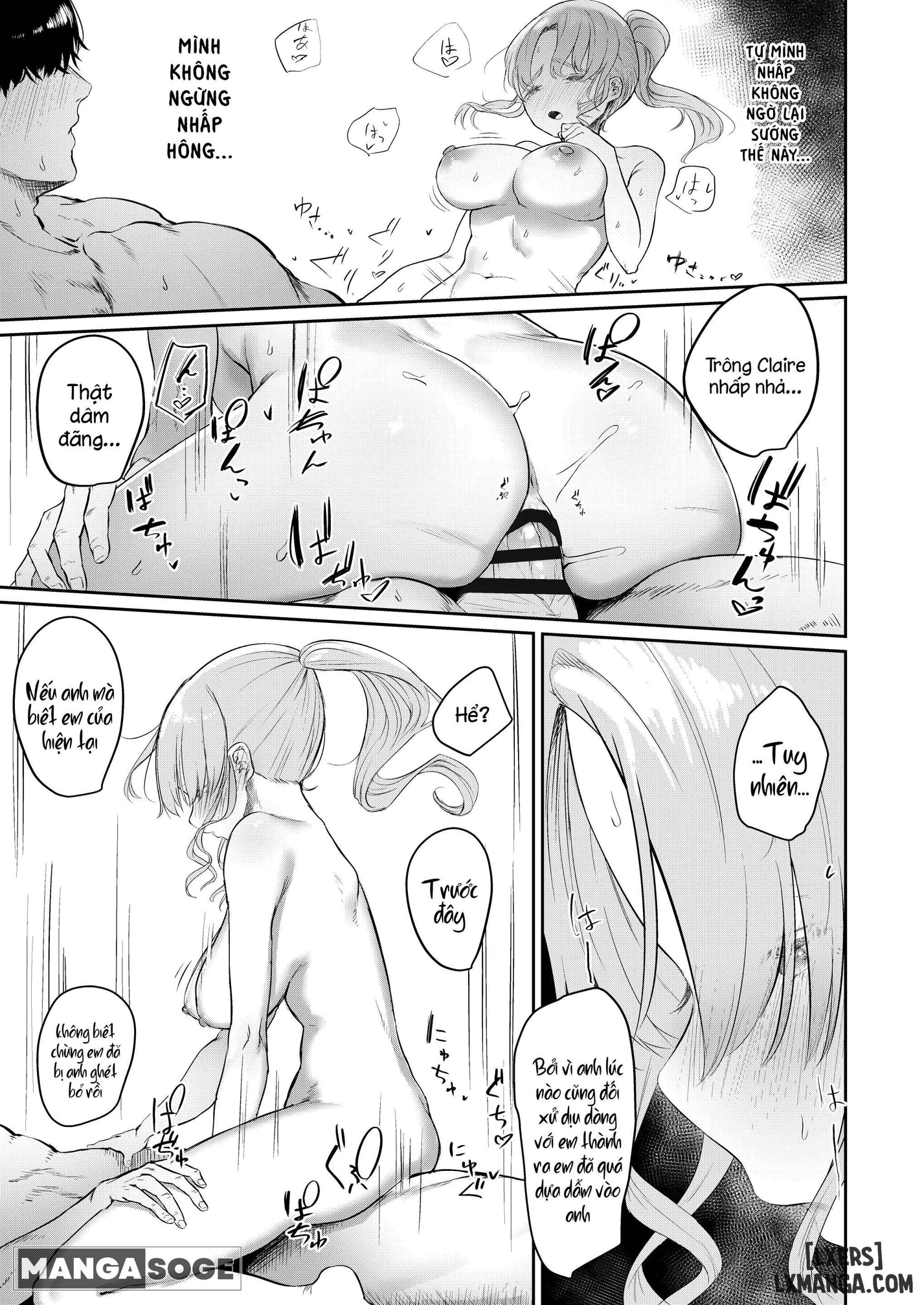 HentaiVN.net - Ảnh 22 - Switch Off (Sister Cleaire) - Oneshot