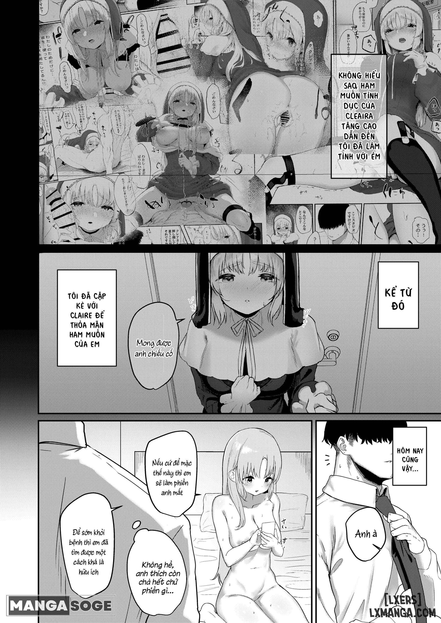 HentaiVN.net - Ảnh 3 - Switch Off (Sister Cleaire) - Oneshot