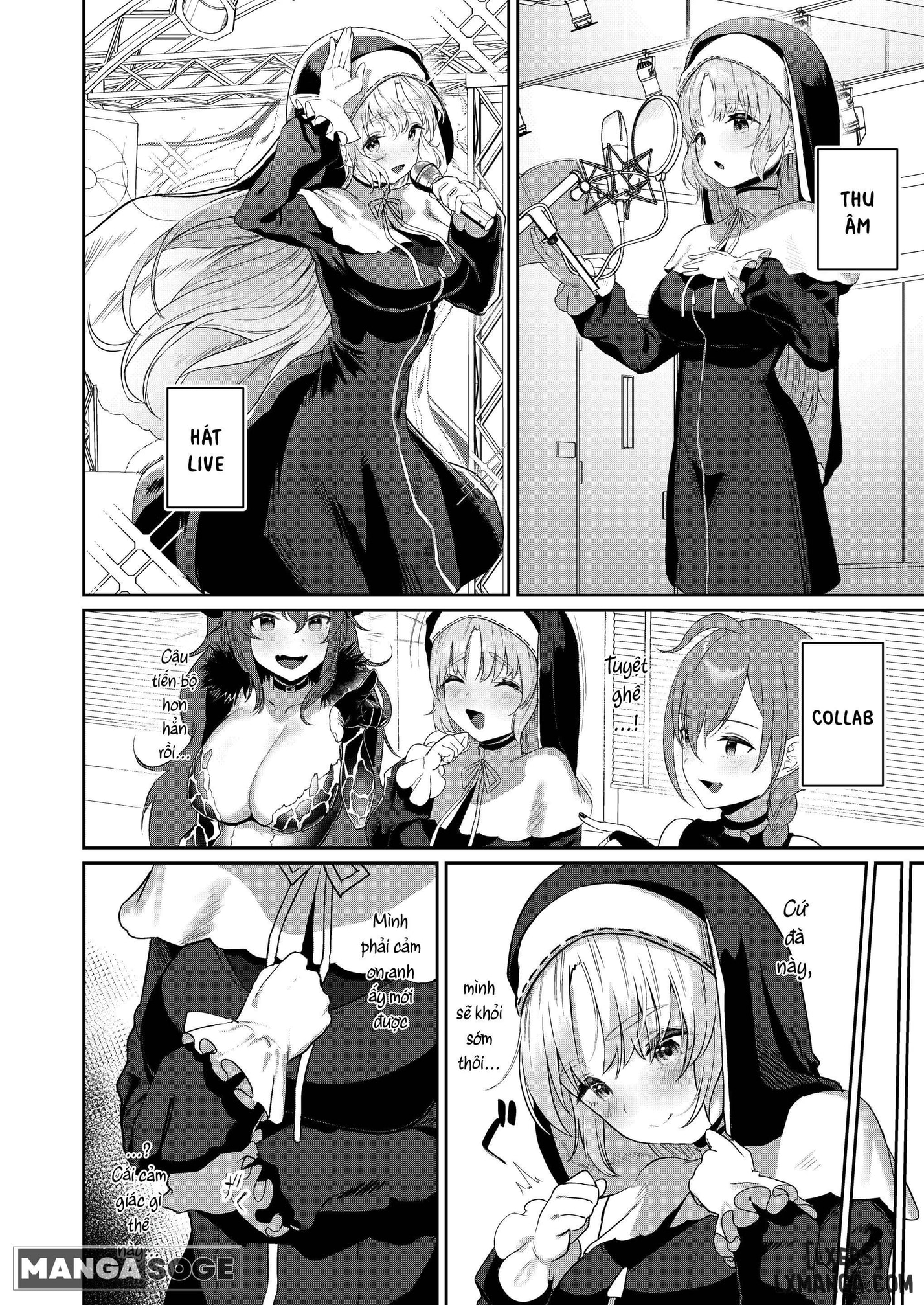 HentaiVN.net - Ảnh 5 - Switch Off (Sister Cleaire) - Oneshot