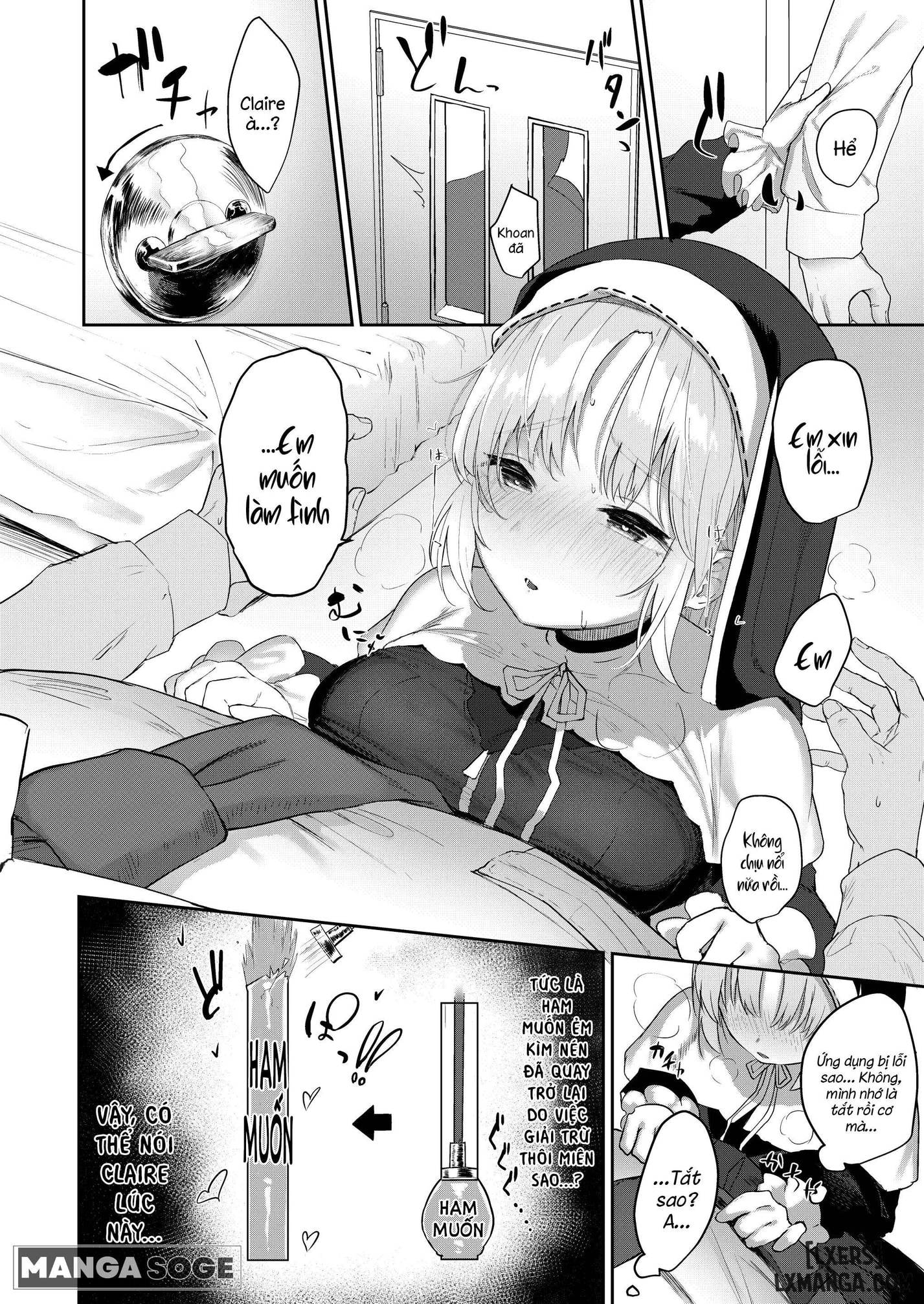 HentaiVN.net - Ảnh 7 - Switch Off (Sister Cleaire) - Oneshot