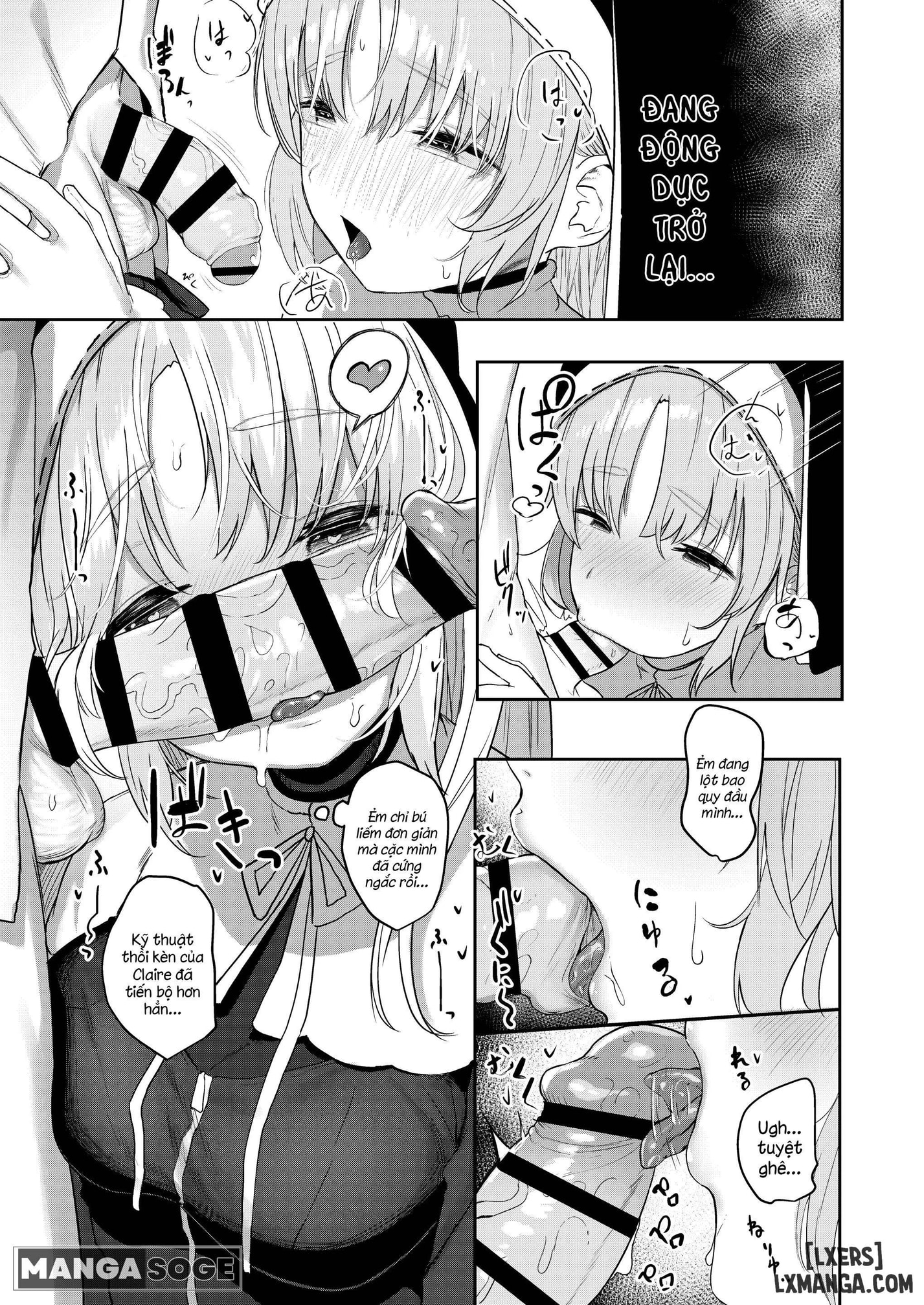 HentaiVN.net - Ảnh 8 - Switch Off (Sister Cleaire) - Oneshot