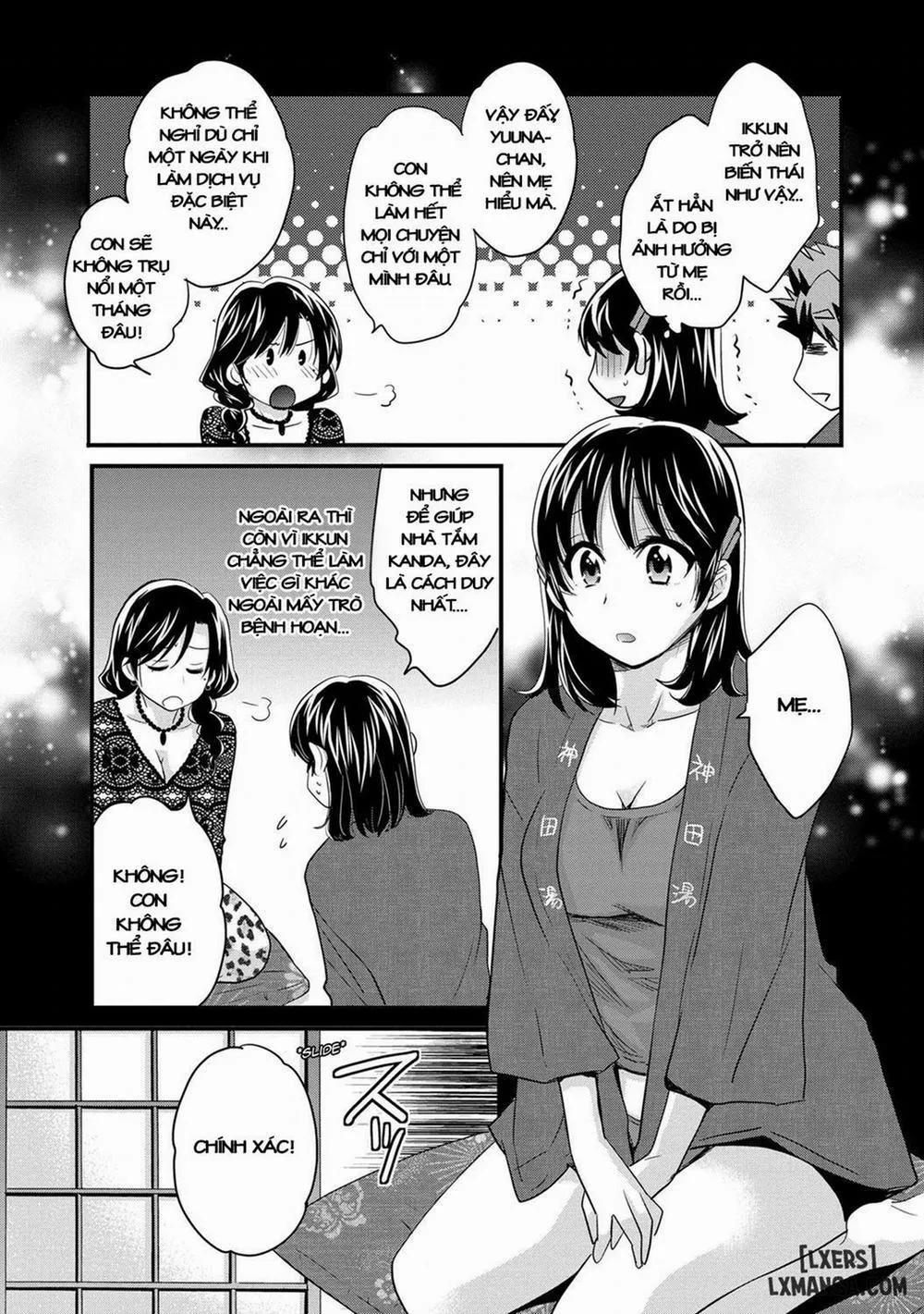 HentaiVN.net - Ảnh 5 - Niizuma Osenaka Nagashimasu - Chương 3