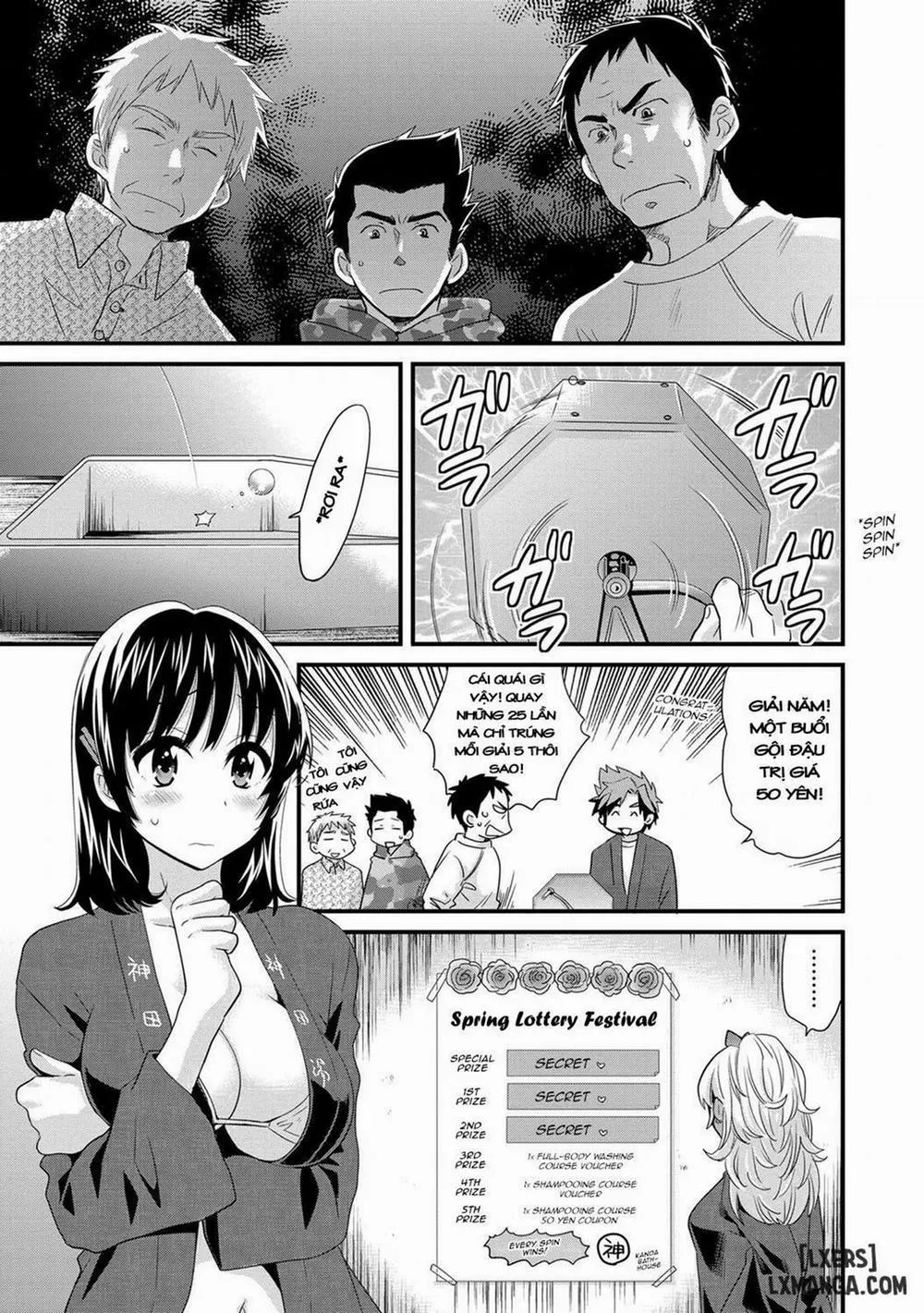 HentaiVN.net - Ảnh 3 - Niizuma Osenaka Nagashimasu - Chương 5