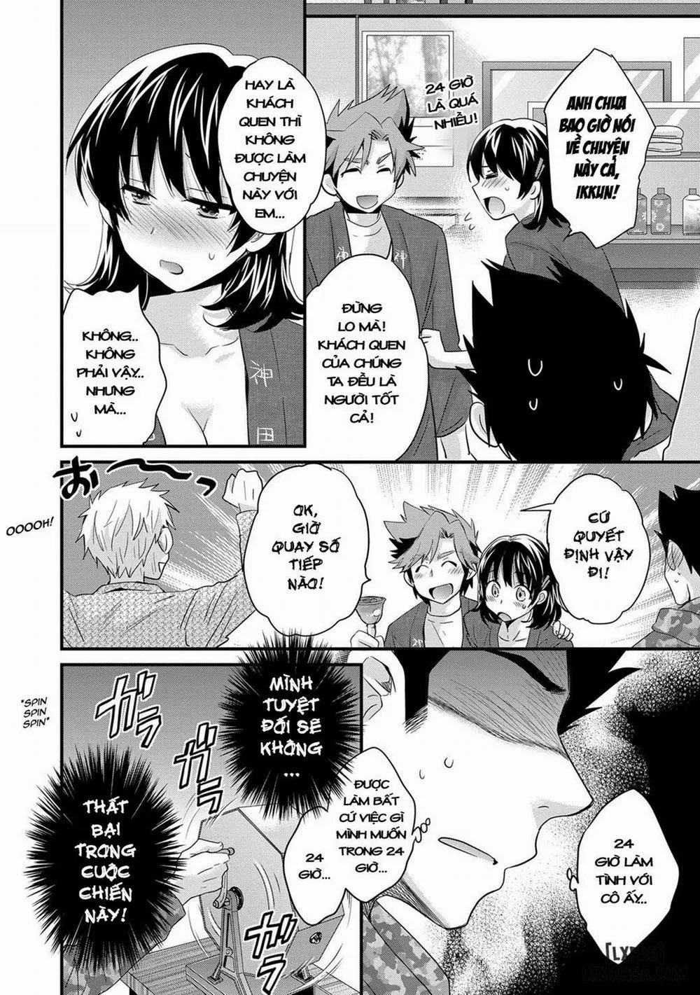 HentaiVN.net - Ảnh 6 - Niizuma Osenaka Nagashimasu - Chương 5