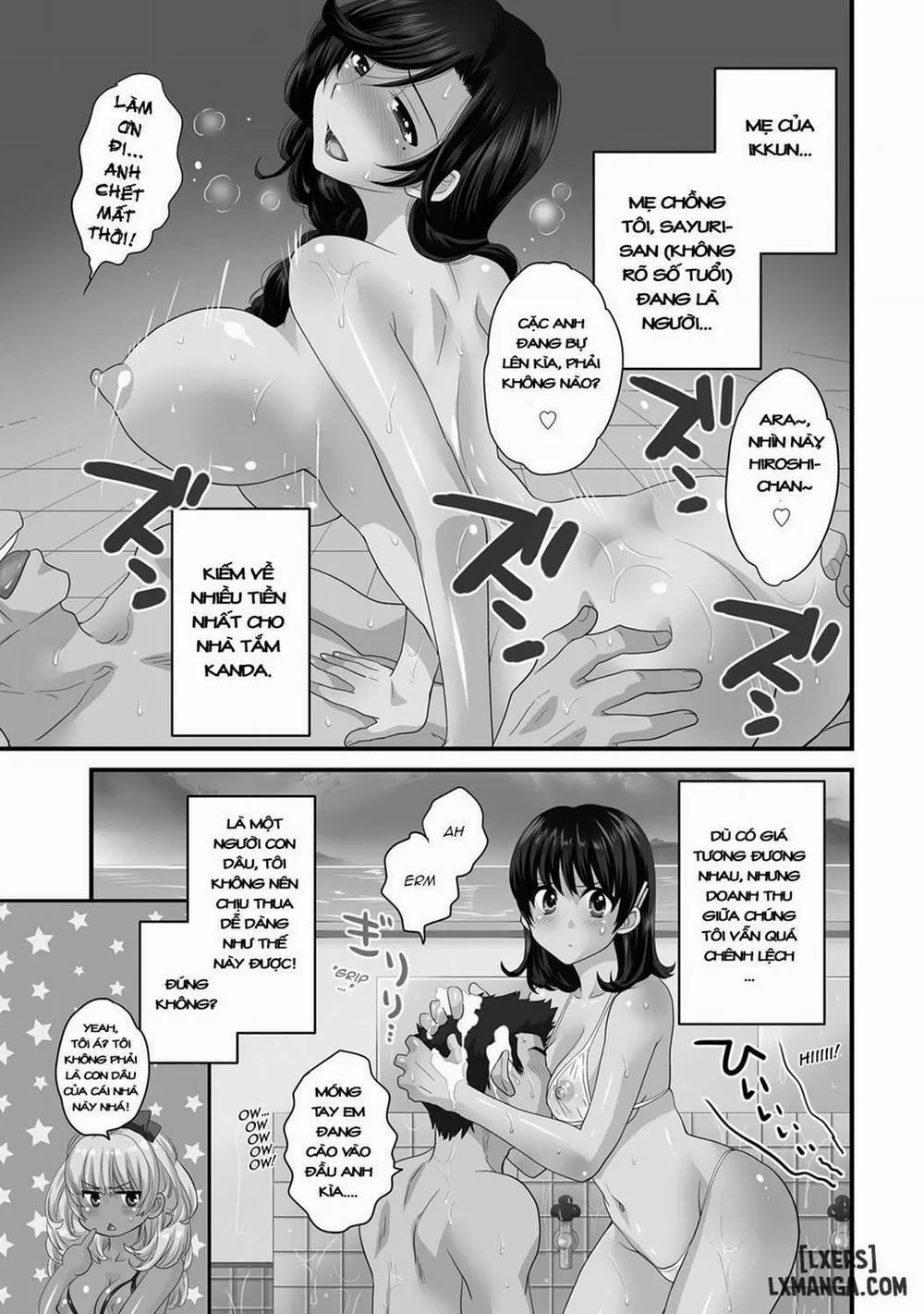 HentaiVN.net - Ảnh 3 - Niizuma Osenaka Nagashimasu - Chương 7