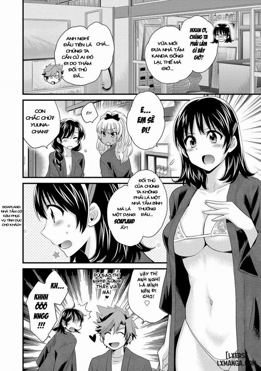 HentaiVN.net - Ảnh 4 - Niizuma Osenaka Nagashimasu - Chương 8