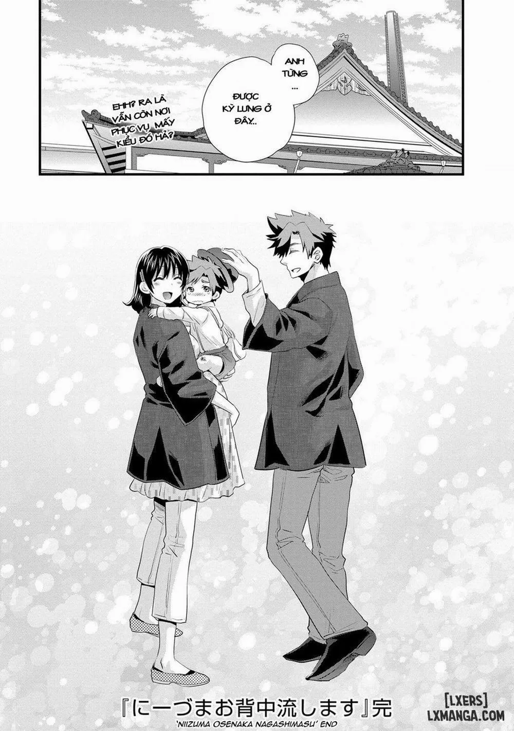 HentaiVN.net - Ảnh 20 - Niizuma Osenaka Nagashimasu - Chương 16 END